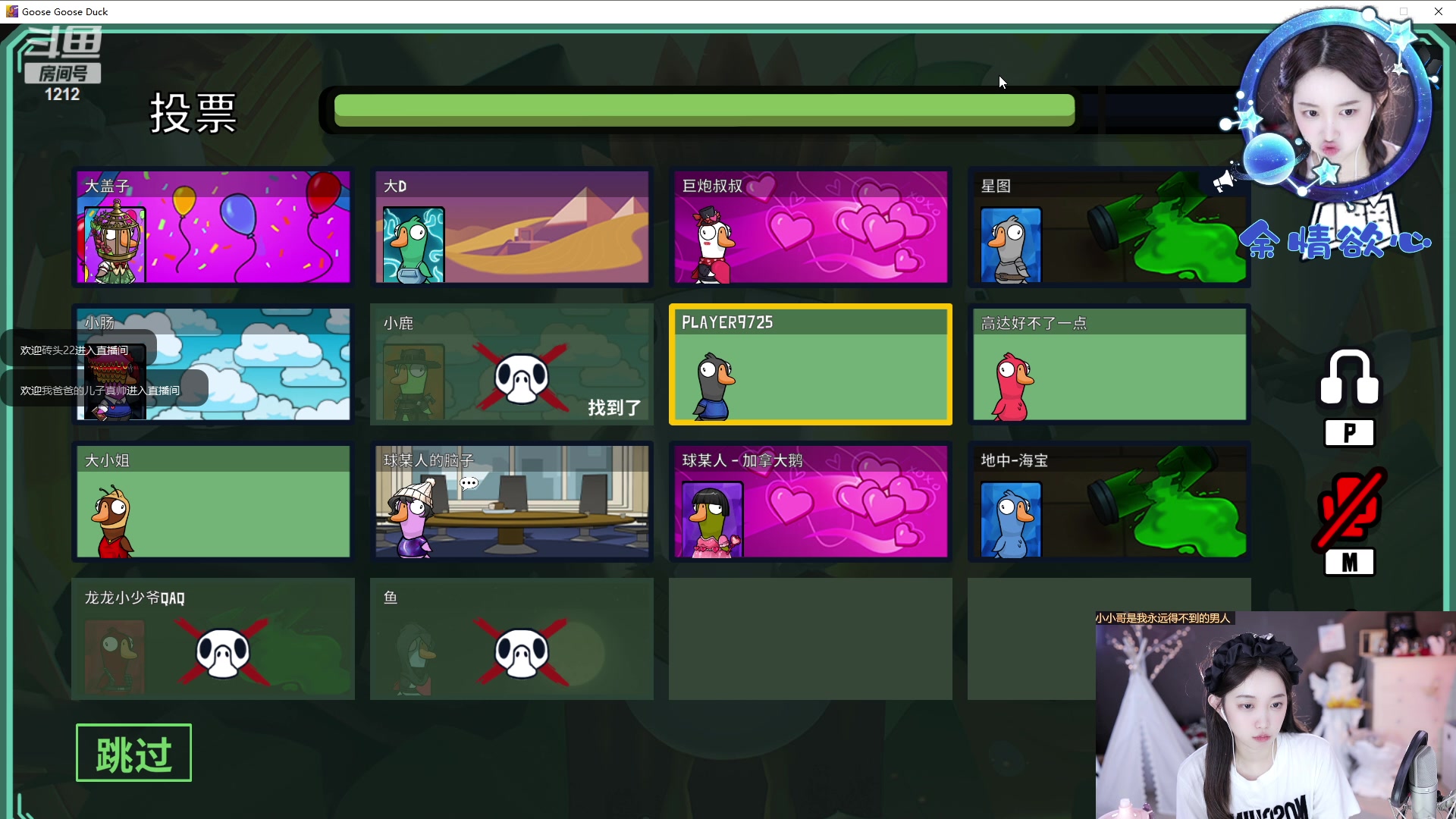 【2023-02-17 04点场】小肉球阿：恭喜阮阮百级~