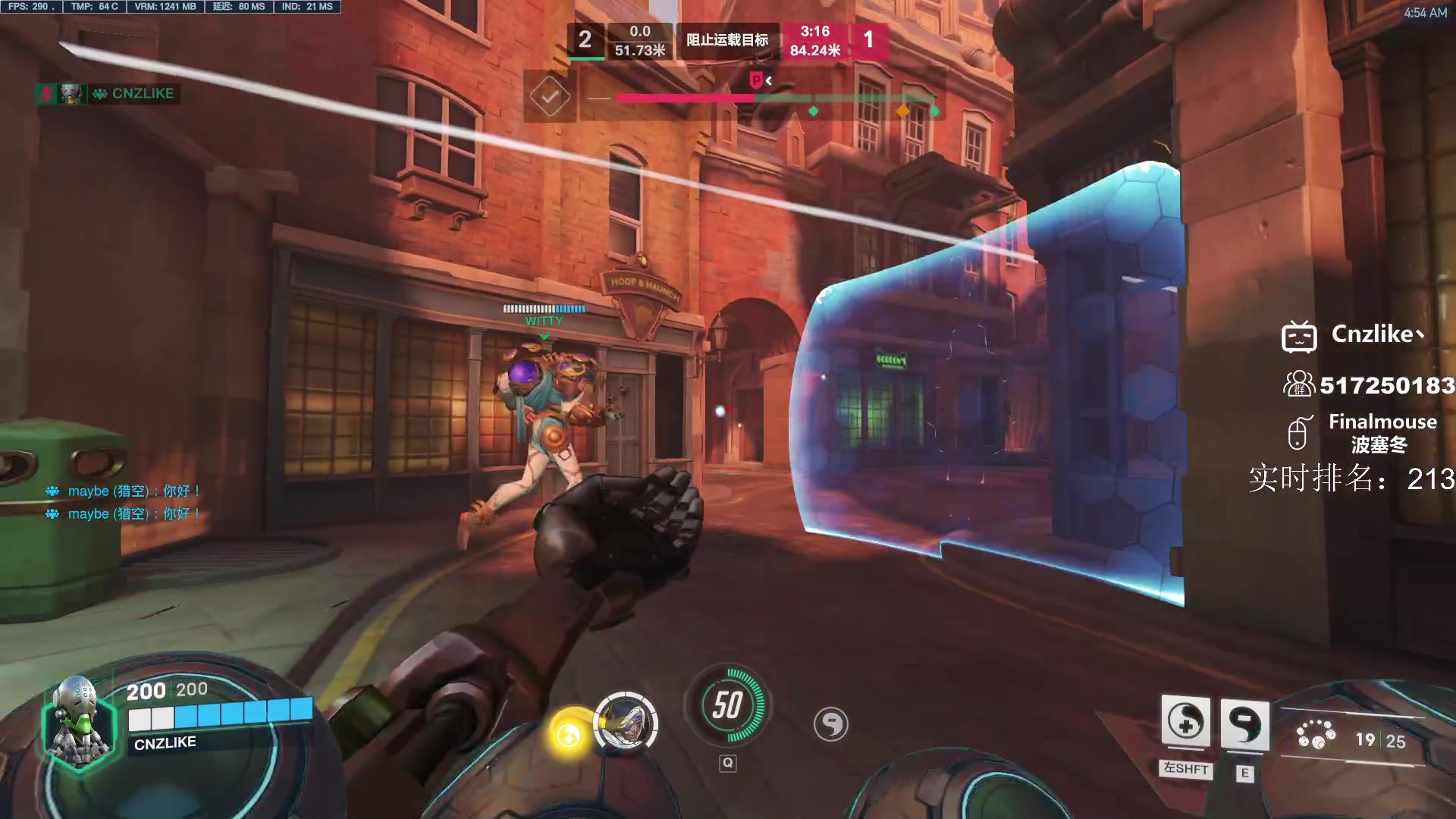 【2023-02-17 04点场】Cnzlike：顶尖源氏已到宗师1 新赛季新版本源氏！