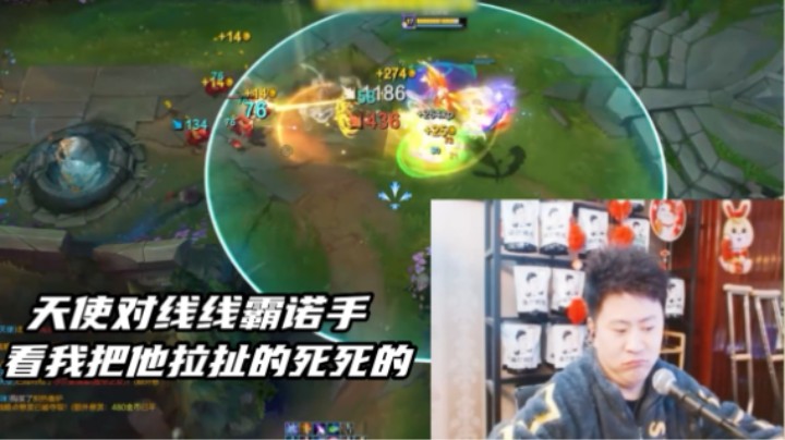 天使不会打诺手？手拿把掐！