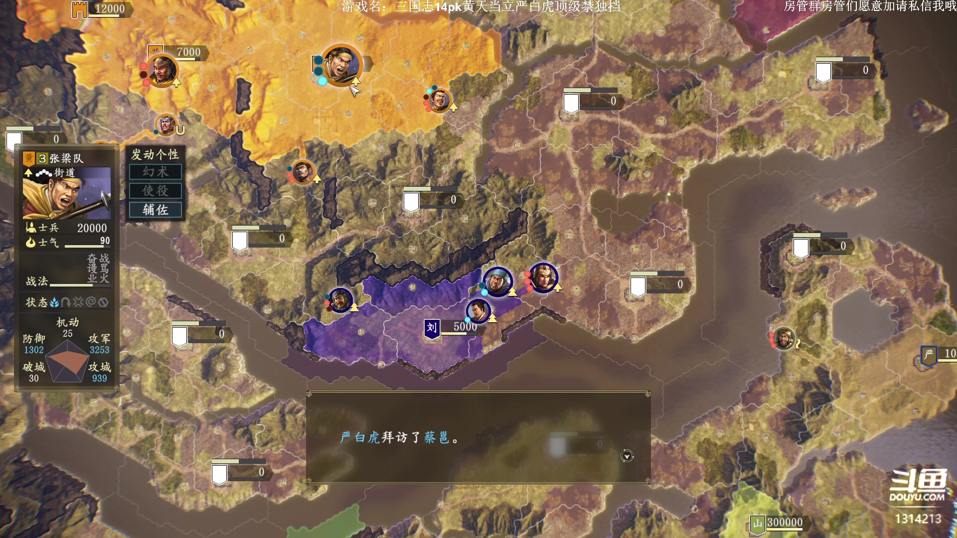 【2023-02-16 17点场】阿良林暦：快乐每一天~ 1314213