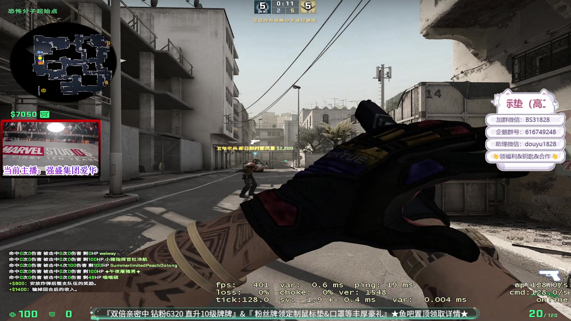【2023-02-17 18点场】CSGO百岁三：双倍亲密 20:30直播国区RMR