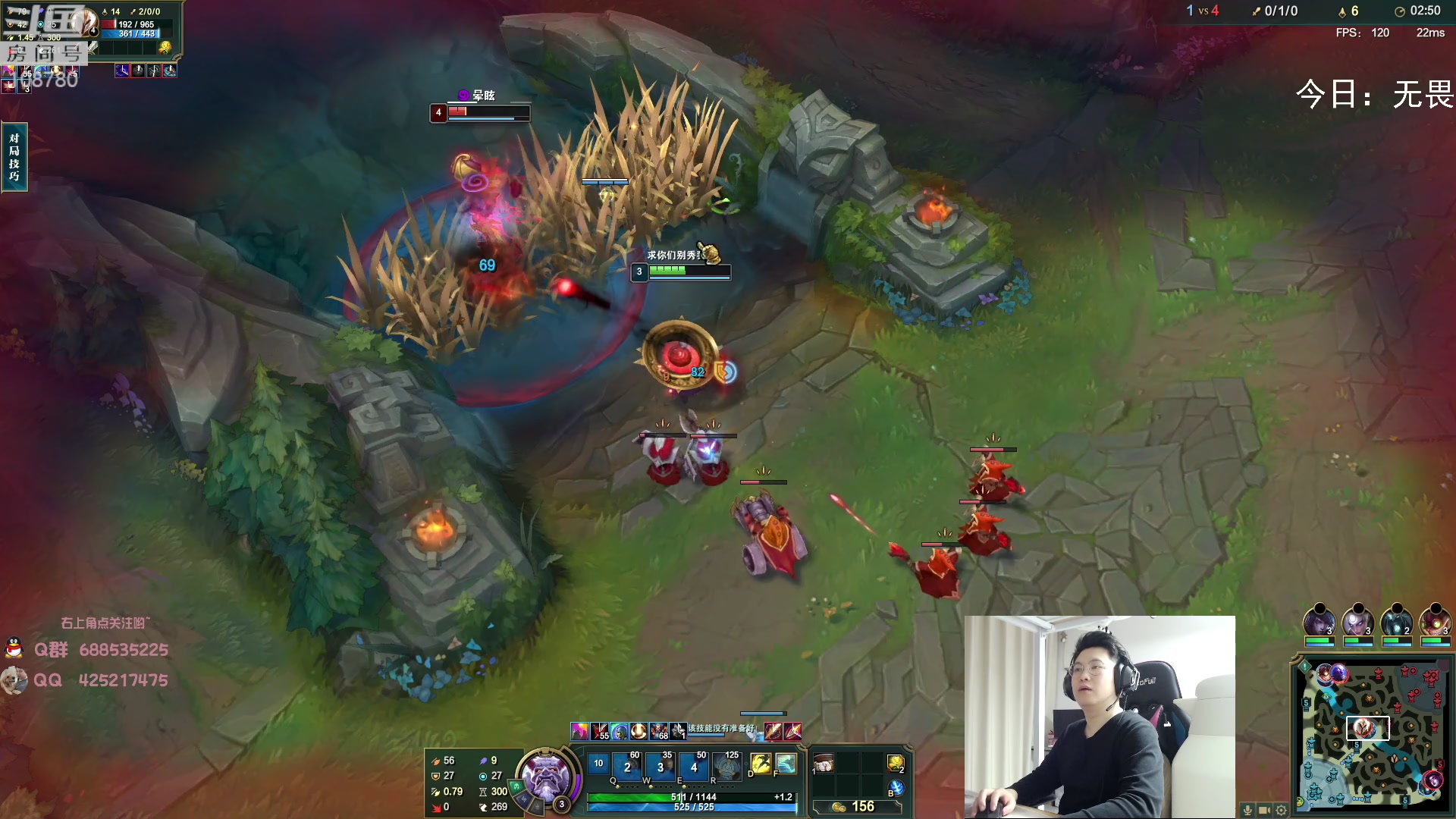 【2023-02-17 00点场】兮饭锐雯：无限火力滴神 速进