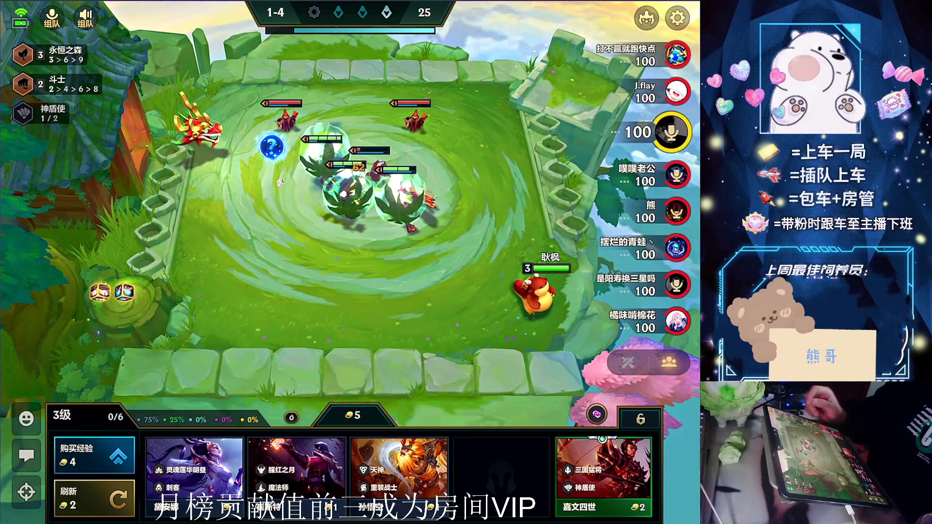 【2023-02-17 01点场】耿枫QUQ：{最强王者}带粉 钻石大师 有位~