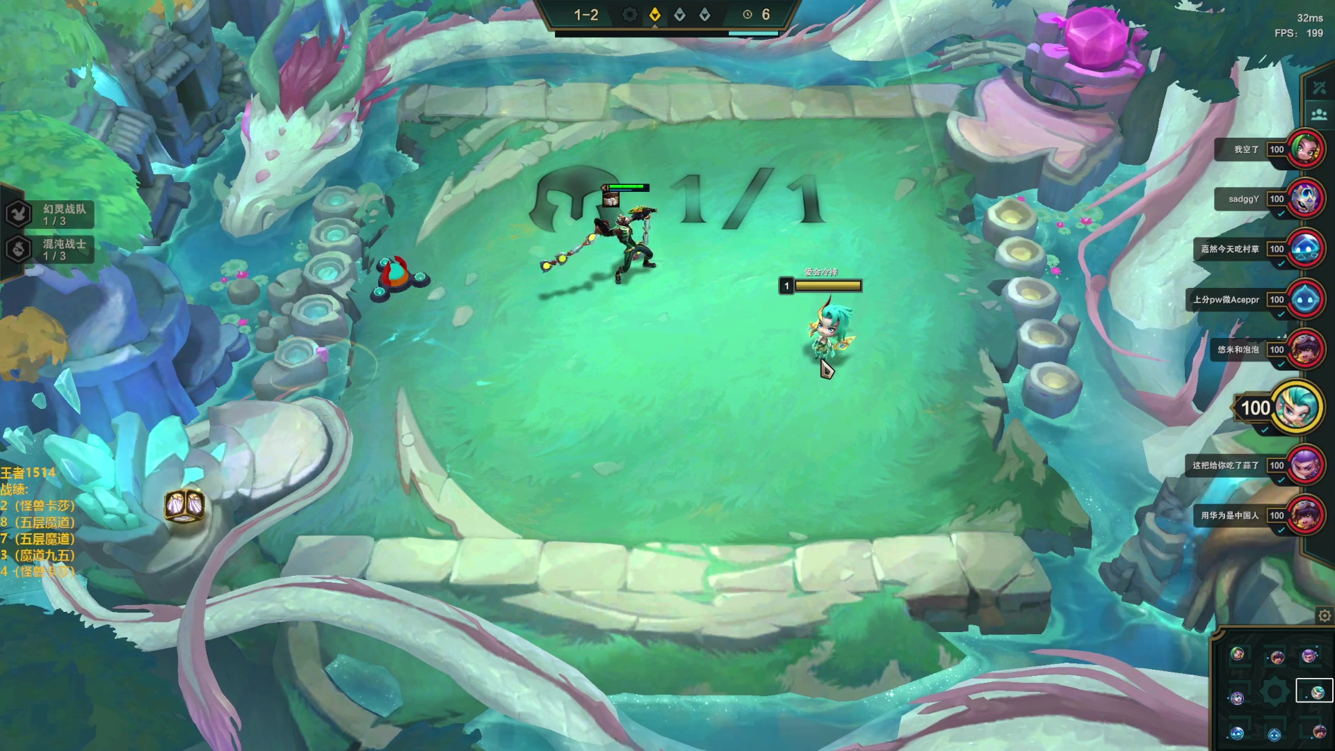 【2023-02-17 16点场】卑微小泽丶：泽：新版本 悟了