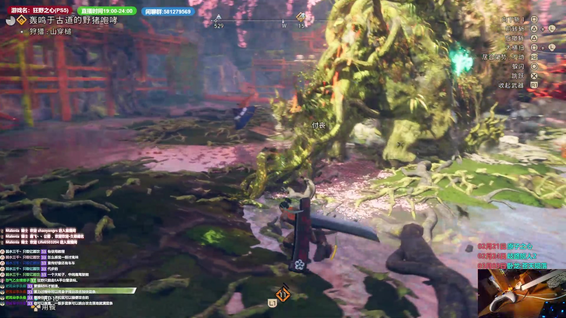 【2023-02-17 01点场】大黑单机：白天播会 下午休息 晚上晚来 0点打猎