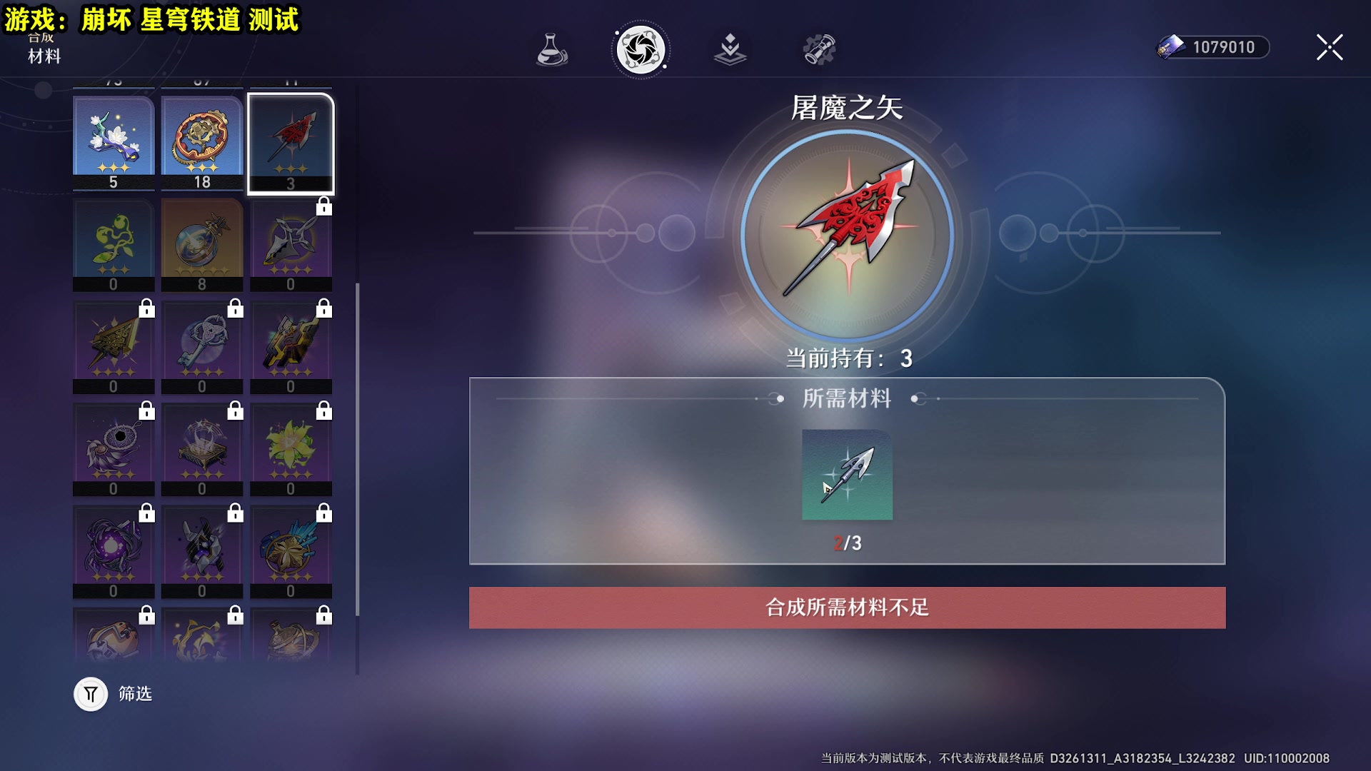 【2023-02-16 14点场】壹角钢镚：40级了  刷金！