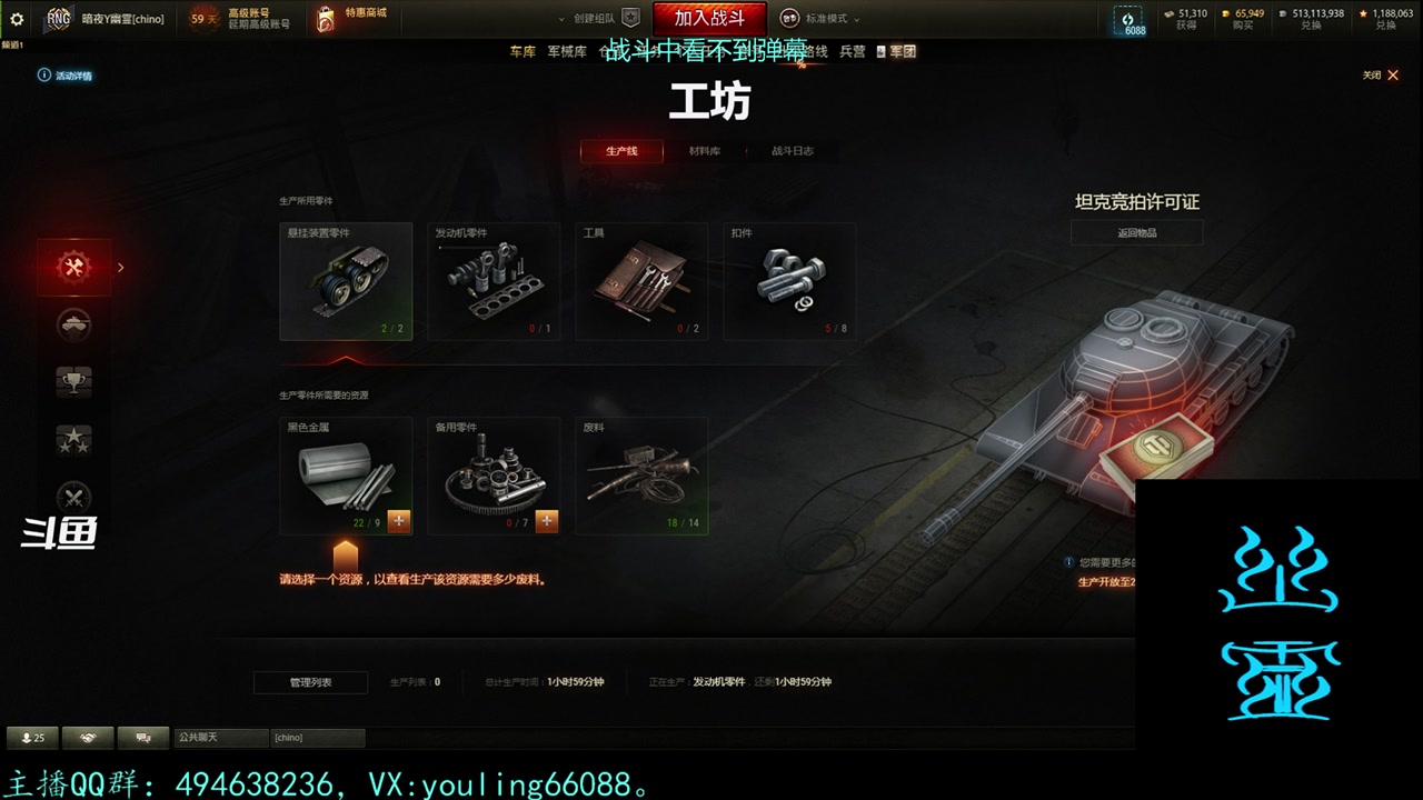【2023-02-16 19点场】暗夜幽霊：幽霊：囤十个小目标