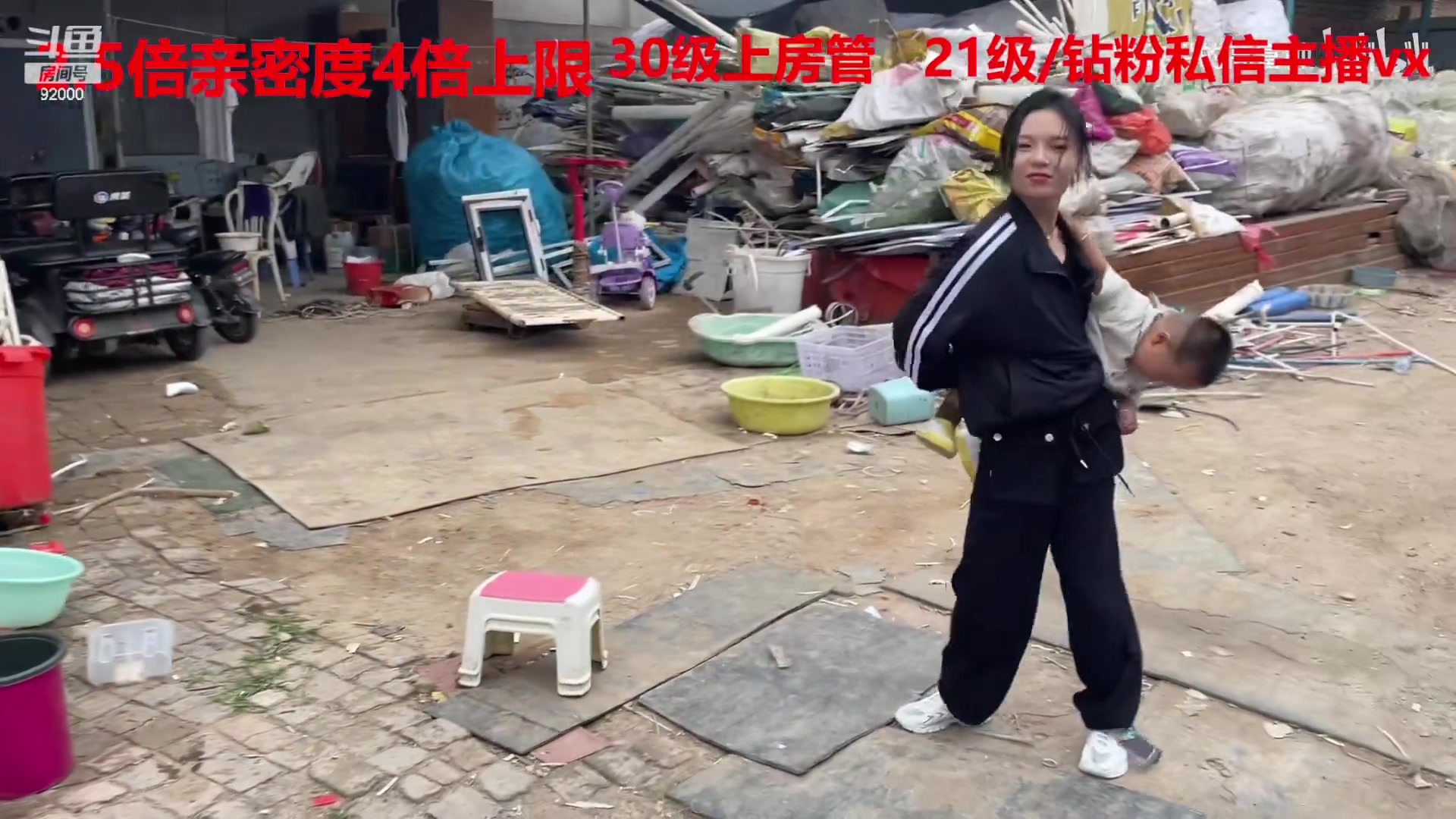 【2023-02-17 08点场】呆妹儿小霸王：【钻粉2.5倍】：一起see
