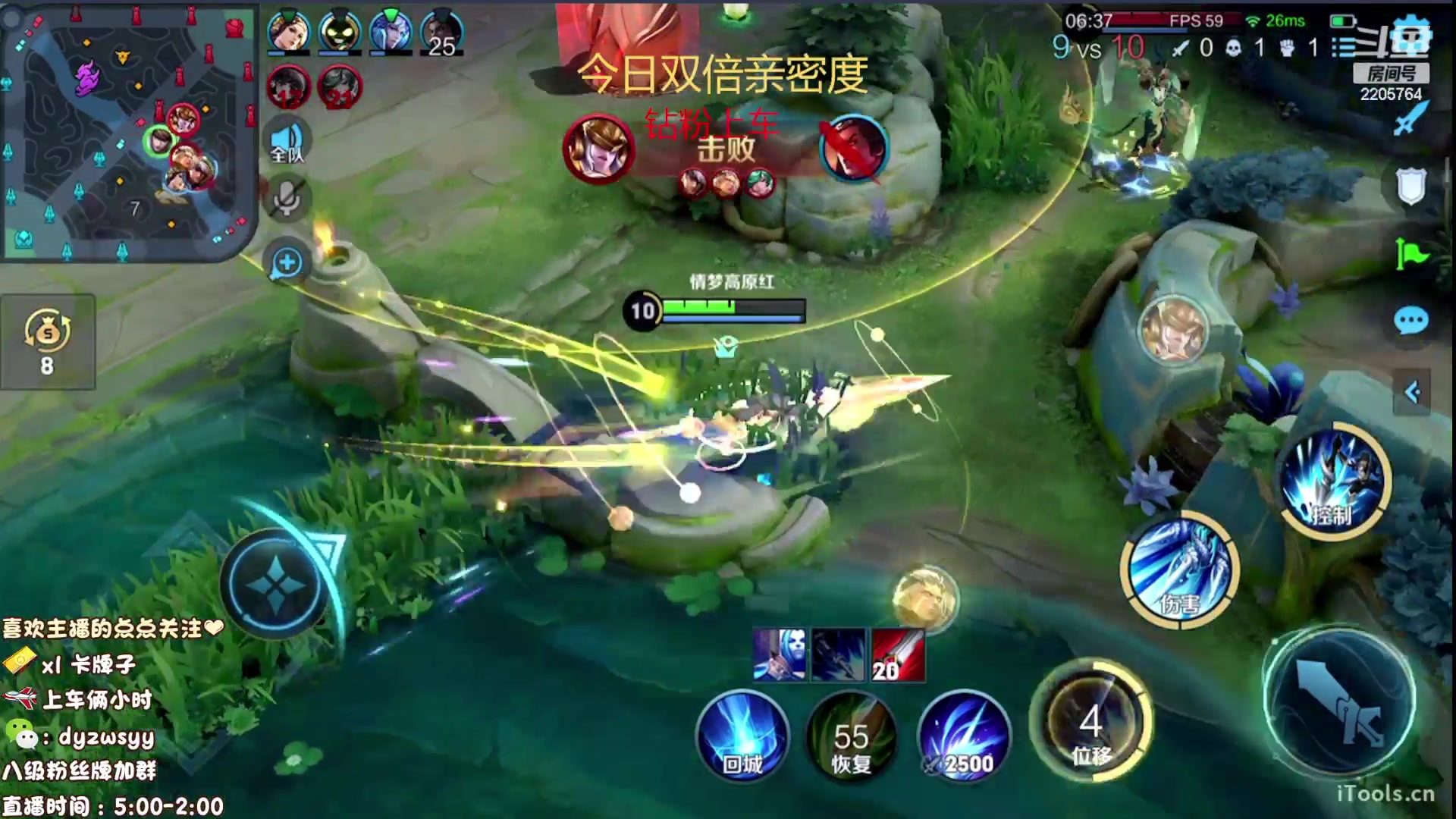 【2023-02-17 09点场】声优赵猥琐：最强赵云 都是手法