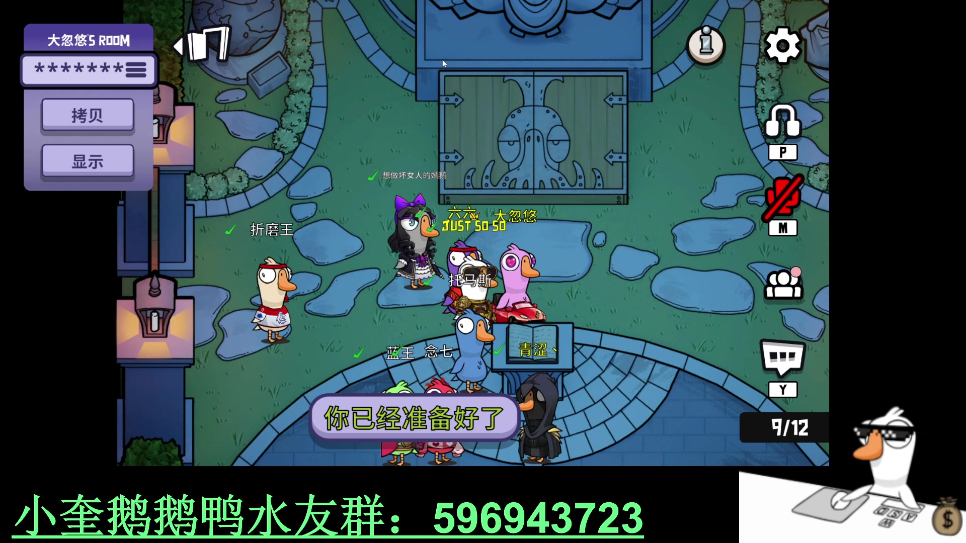 【2023-02-17 05点场】红眼小奎：顶级44+点将