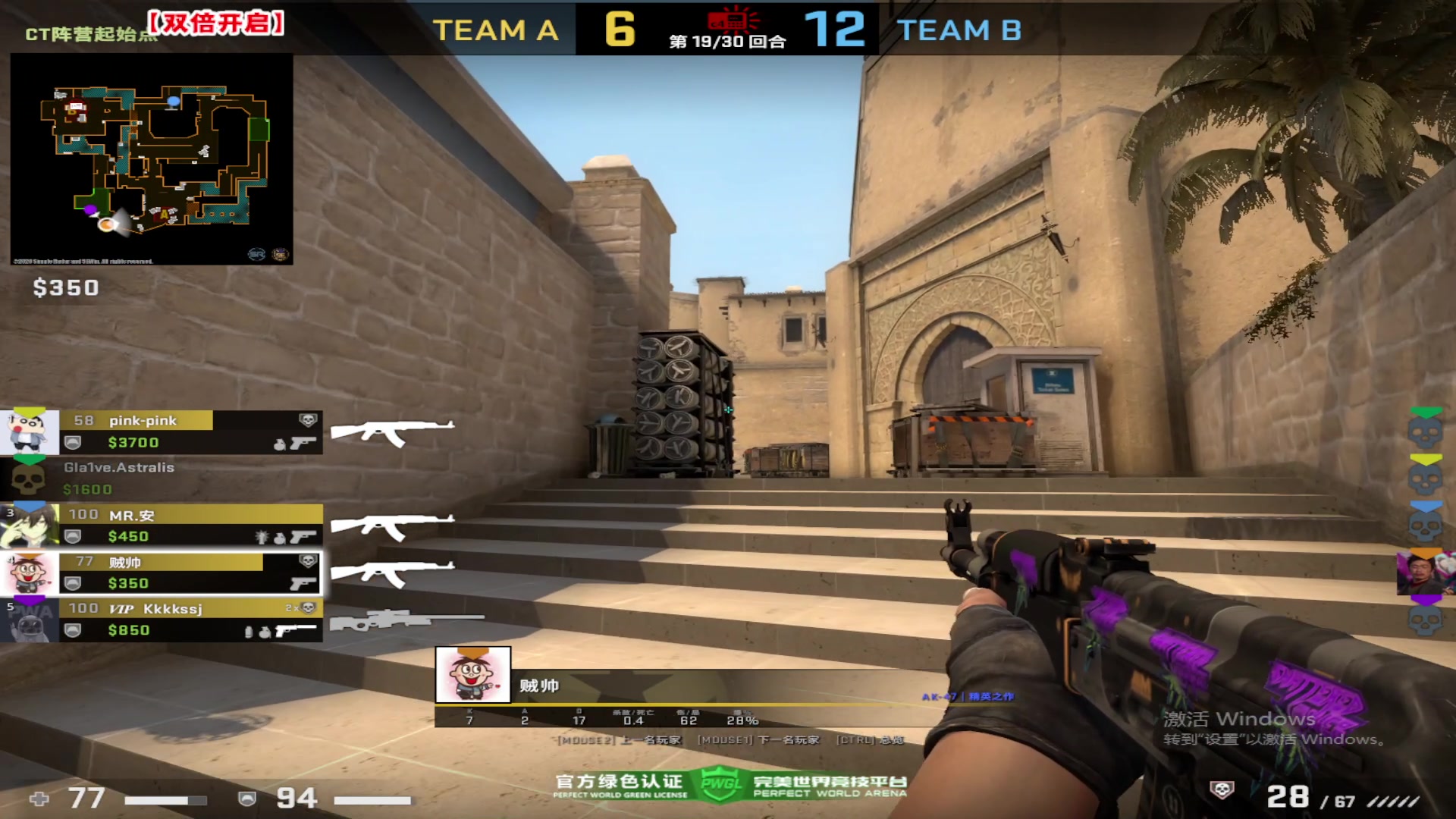 【2023-02-17 10点场】imxiaoxin：【✘-✘】黑白双煞