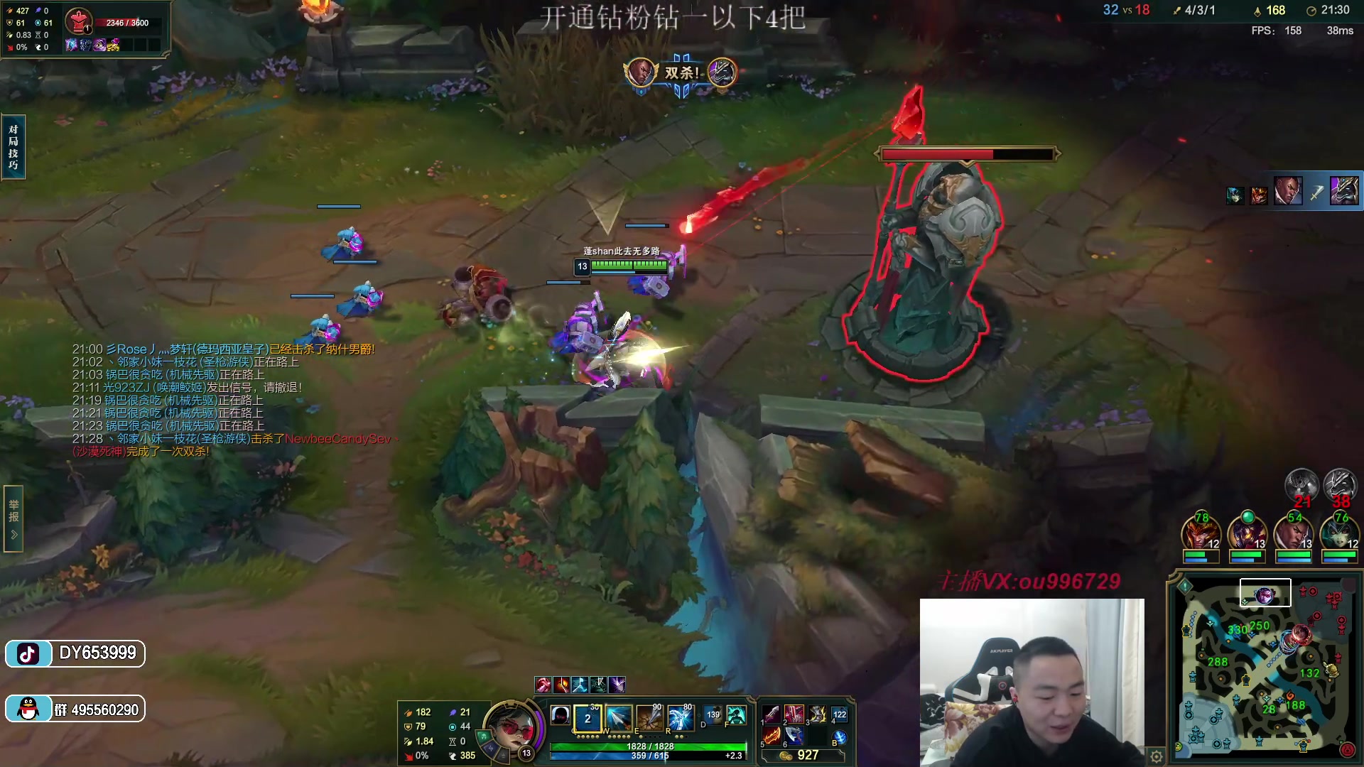 【2023-02-16 23点场】暗夜猎手光头强：第一vn：小代克星！！！