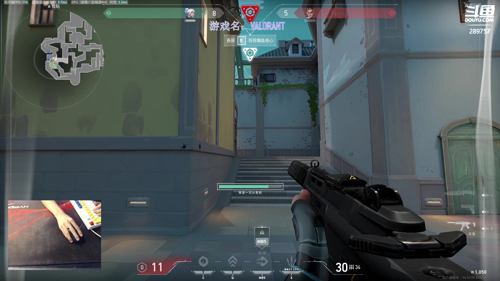 【2023-02-17 02点场】刘俊豪adc：289757游戏室