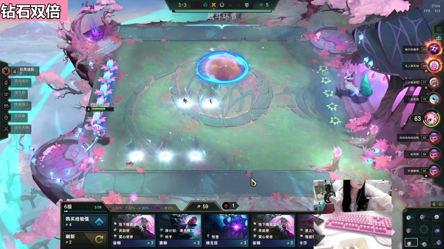 【2023-02-17 04点场】若若跑的贼快：美女主播，在线营业