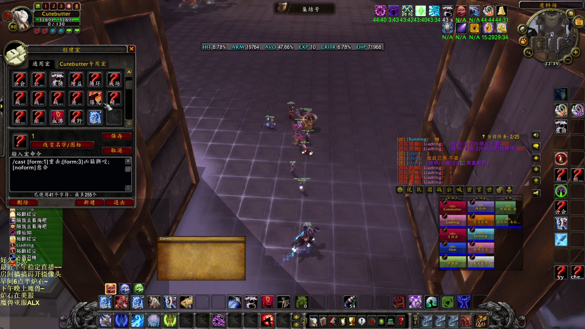 【2023-02-16 21点场】可爱小零食：小零食：早起鸟儿有虫吃！