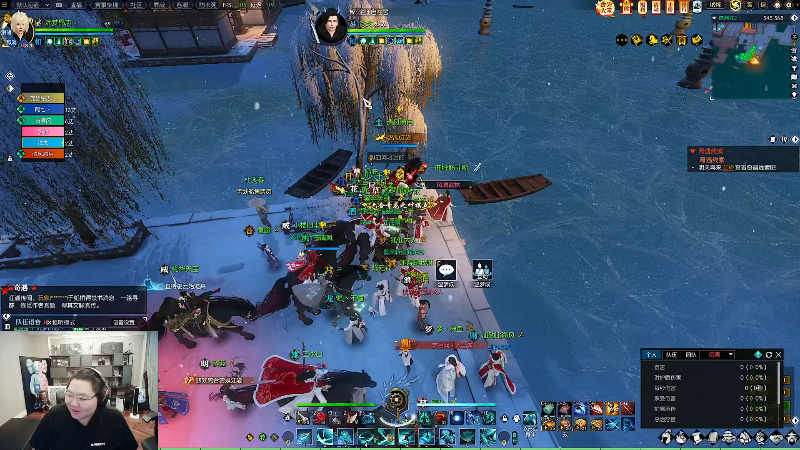 我在斗鱼看即将拥有人鱼线的PDD直播英雄联盟