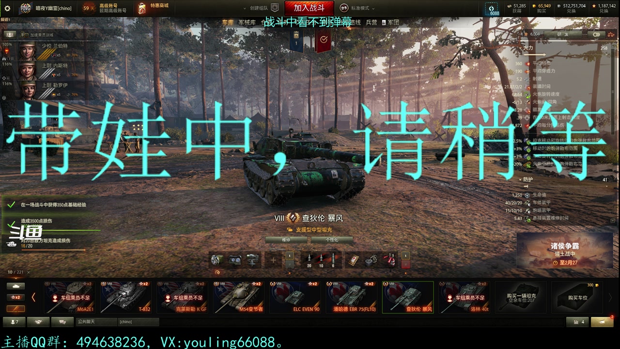 【2023-02-16 15点场】暗夜幽霊：幽霊：囤十个小目标