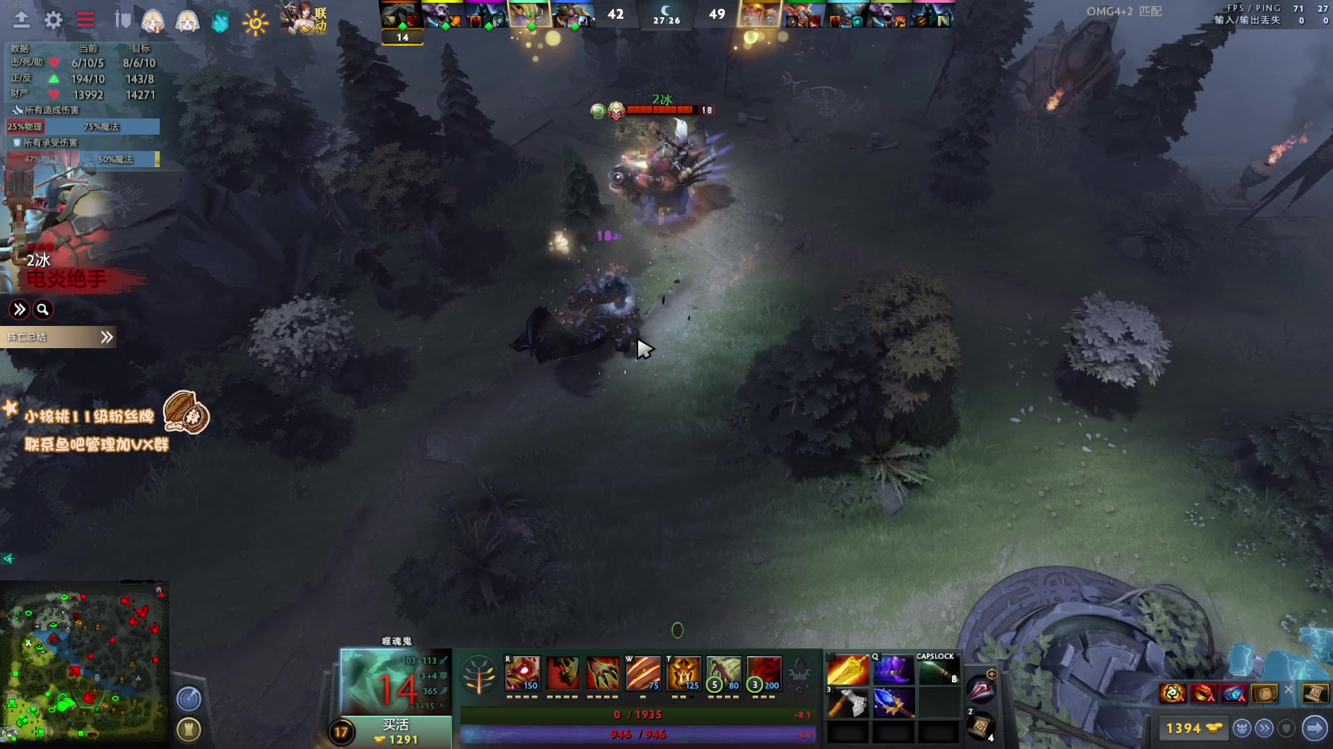 【2023-02-17 21点场】sakira丶hao：纯粹的dota4+2