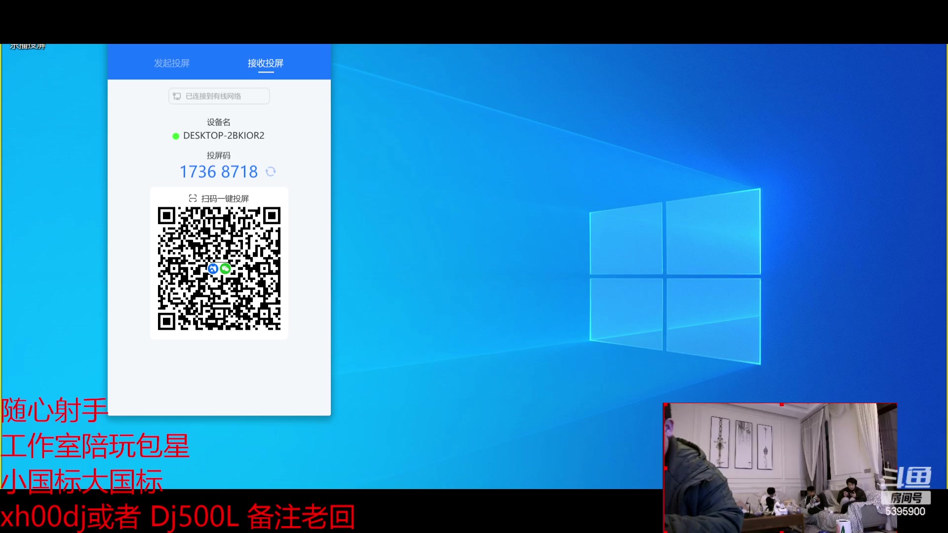 【2023-02-17 19点场】A老回：国服公孙离来学