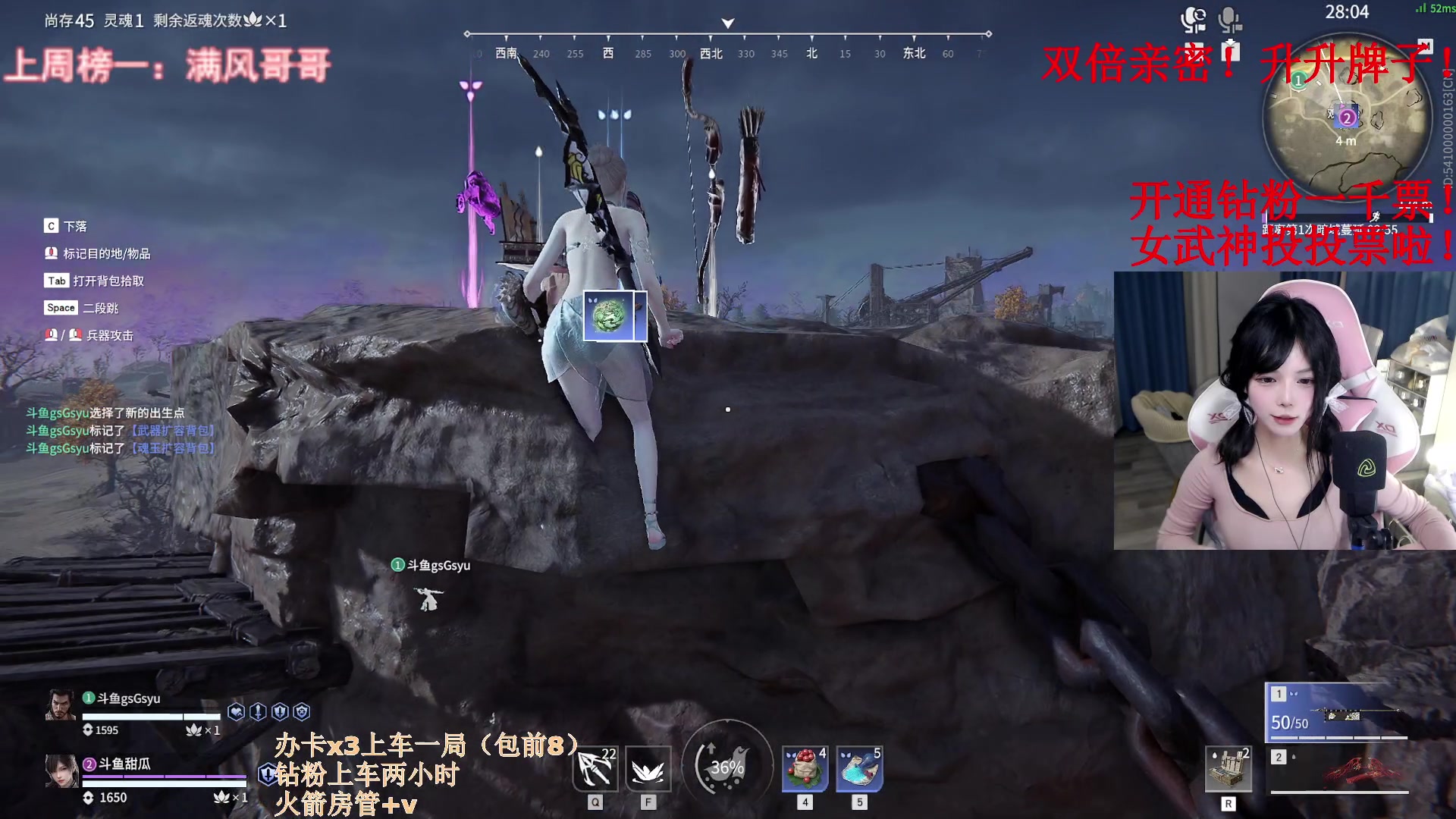 【2023-02-17 18点场】甜瓜不是呆瓜：【有头双倍】女武神投票啦宝宝