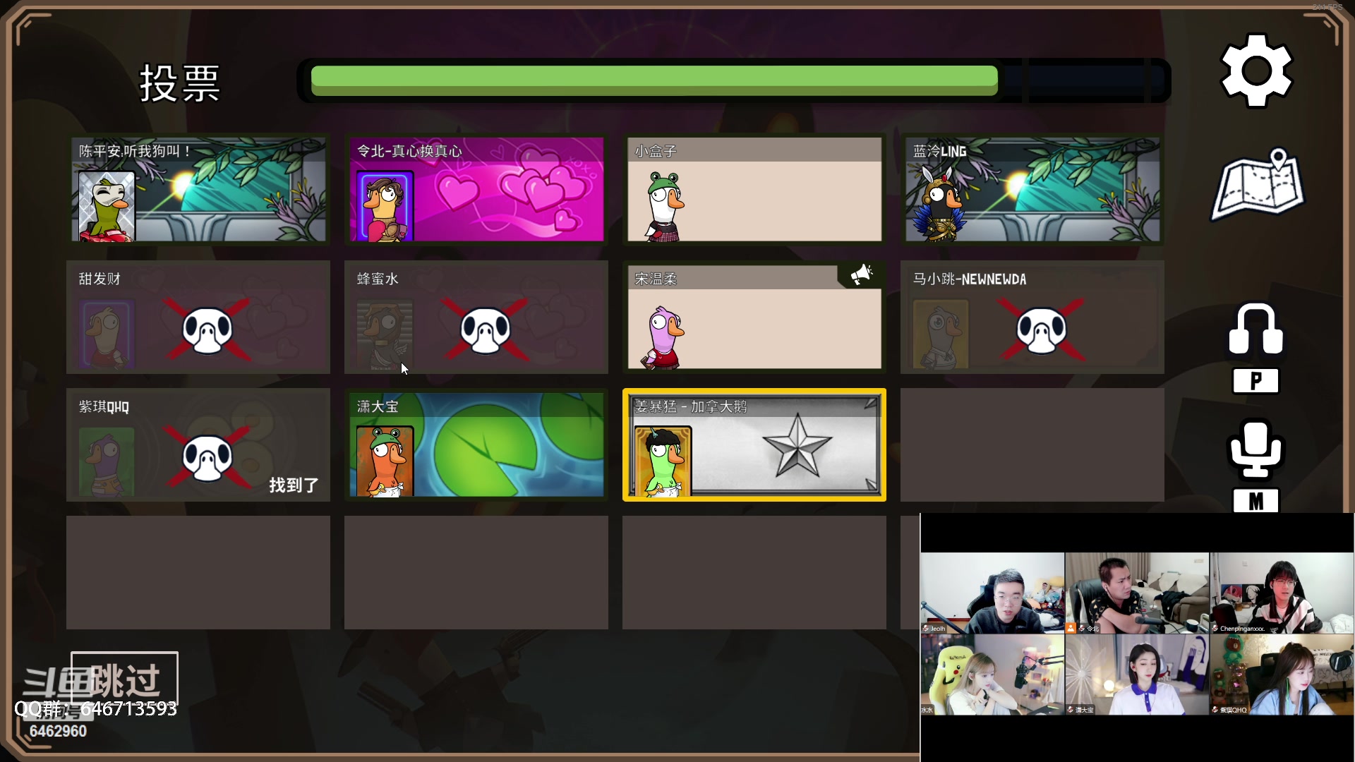 【2023-02-17 21点场】姜姜姜乐涵：so boring~~~~~~~