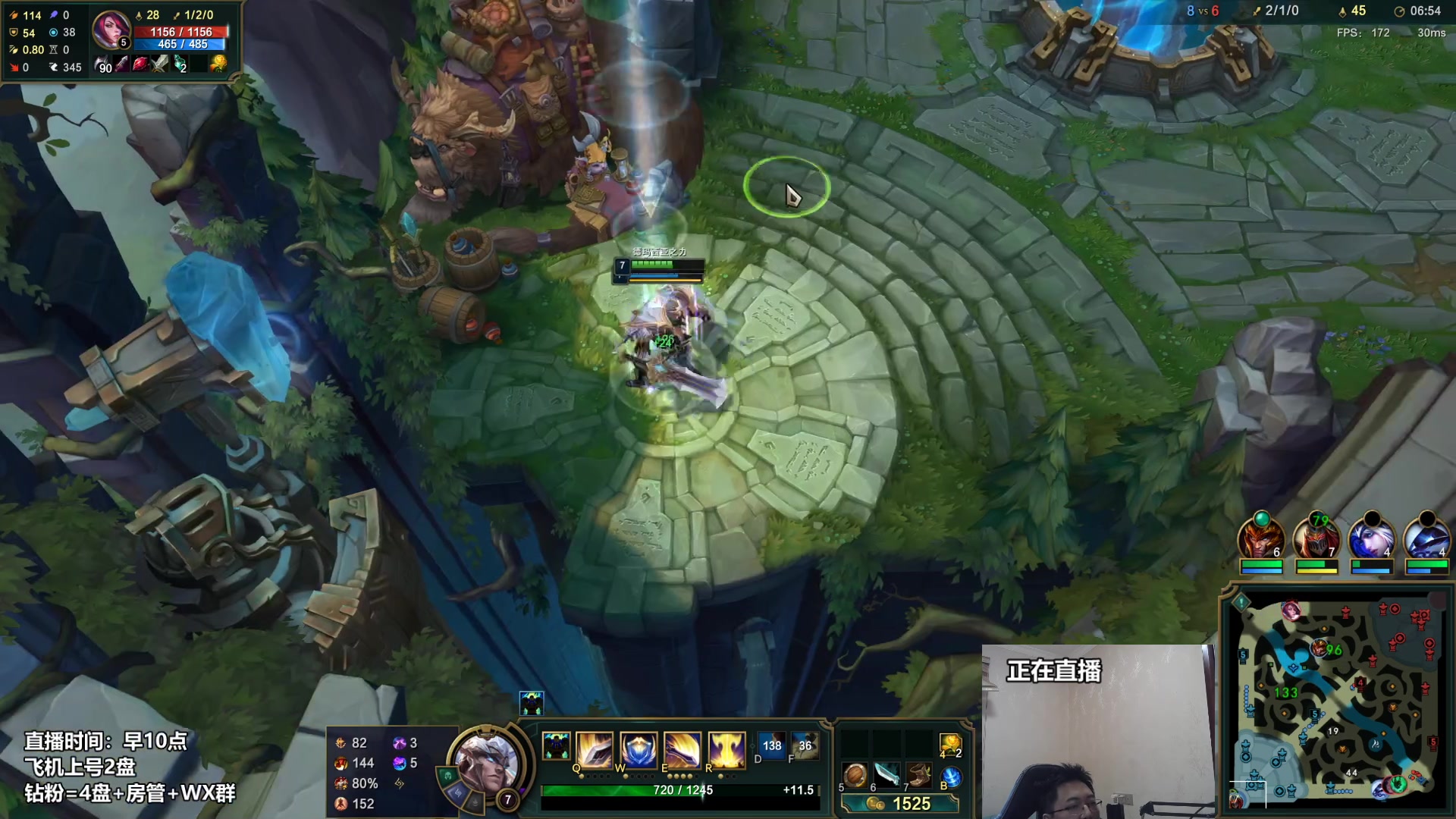 【2023-02-17 14点场】店长盖伦：正在直播 国服最细盖伦