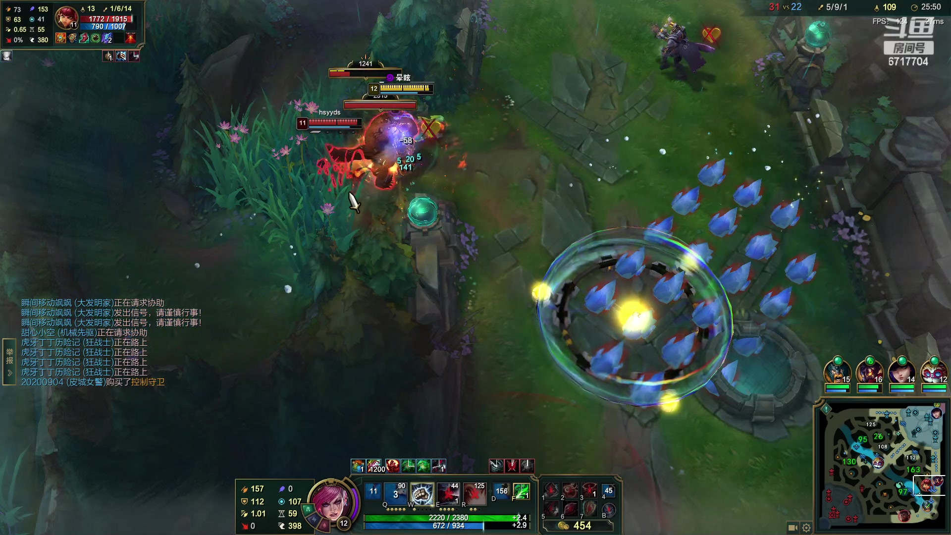 【2023-02-17 02点场】峡谷杀神酱油瓶：峡谷冲前10！