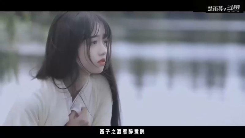 古眠云卧石-混剪