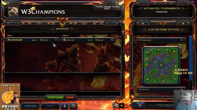 【TED出品】天秀杯S75 Happy vs TeD 下 这才是操作天花板