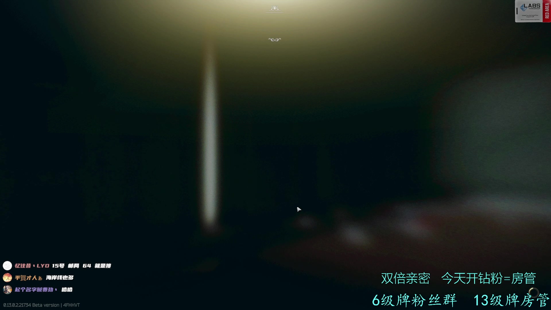 【2023-02-16 16点场】王浩天儿：【404/67级】阳光开朗大男孩。