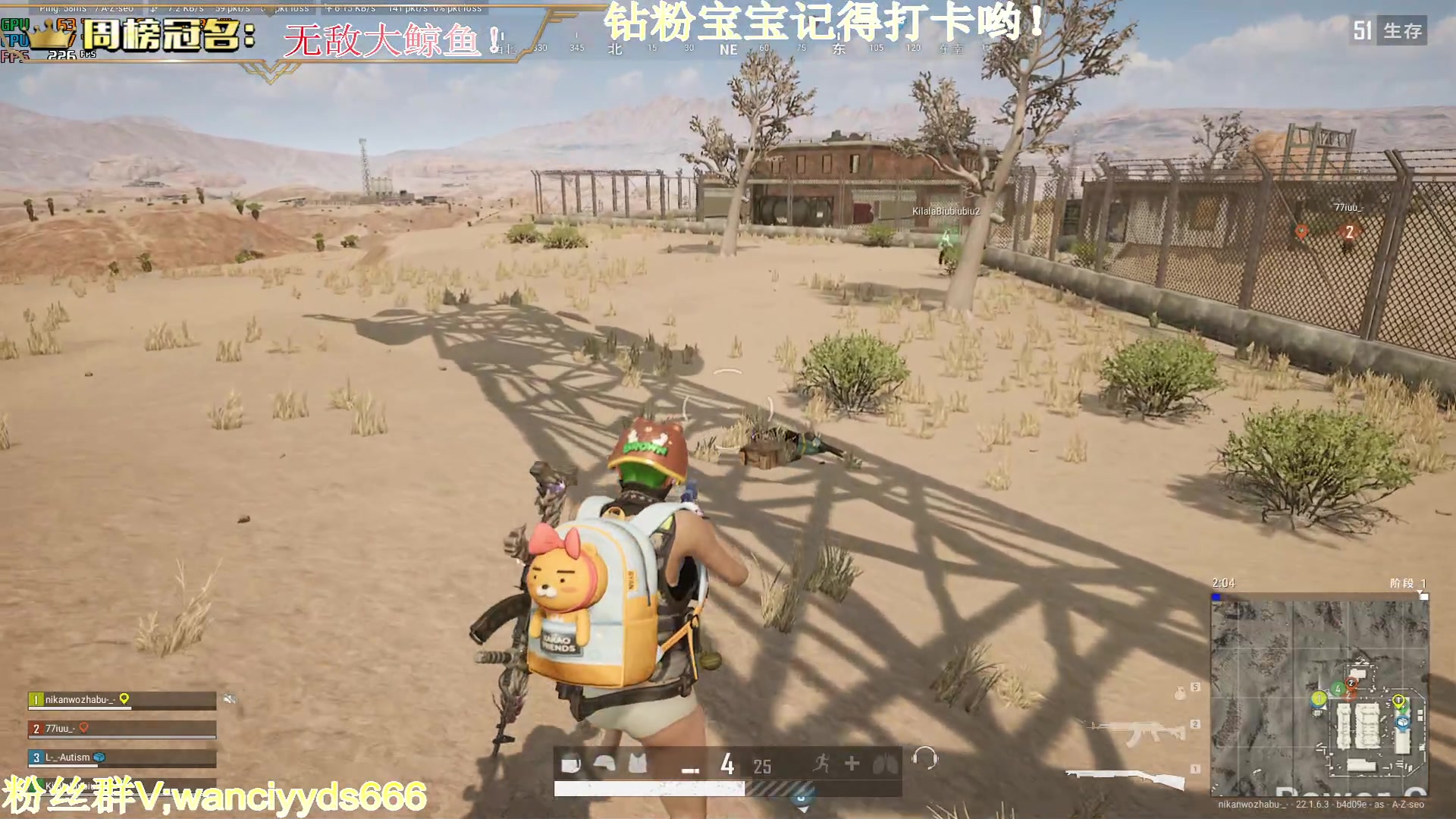 【2023-02-16 20点场】晚辞77：【晚辞】战神归来