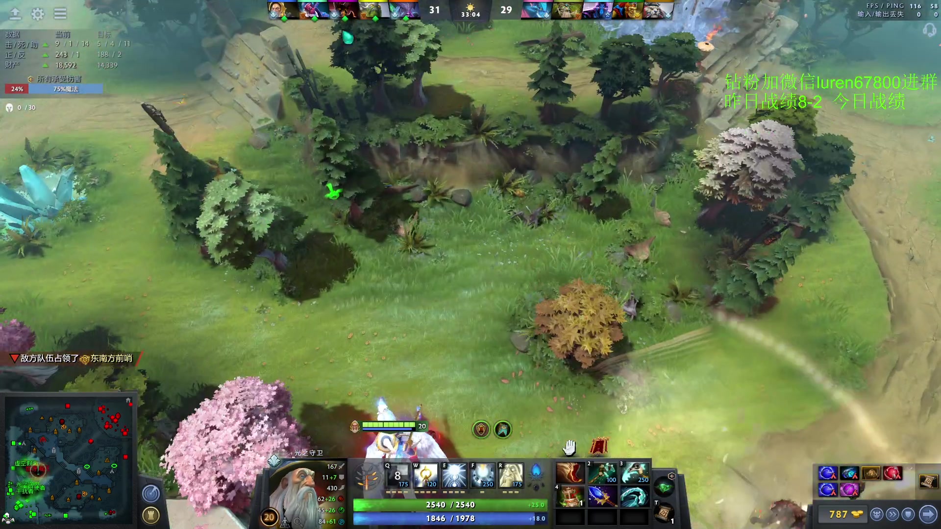 【2023-02-16 18点场】阳光男孩Aq：拿回这周失去的分！