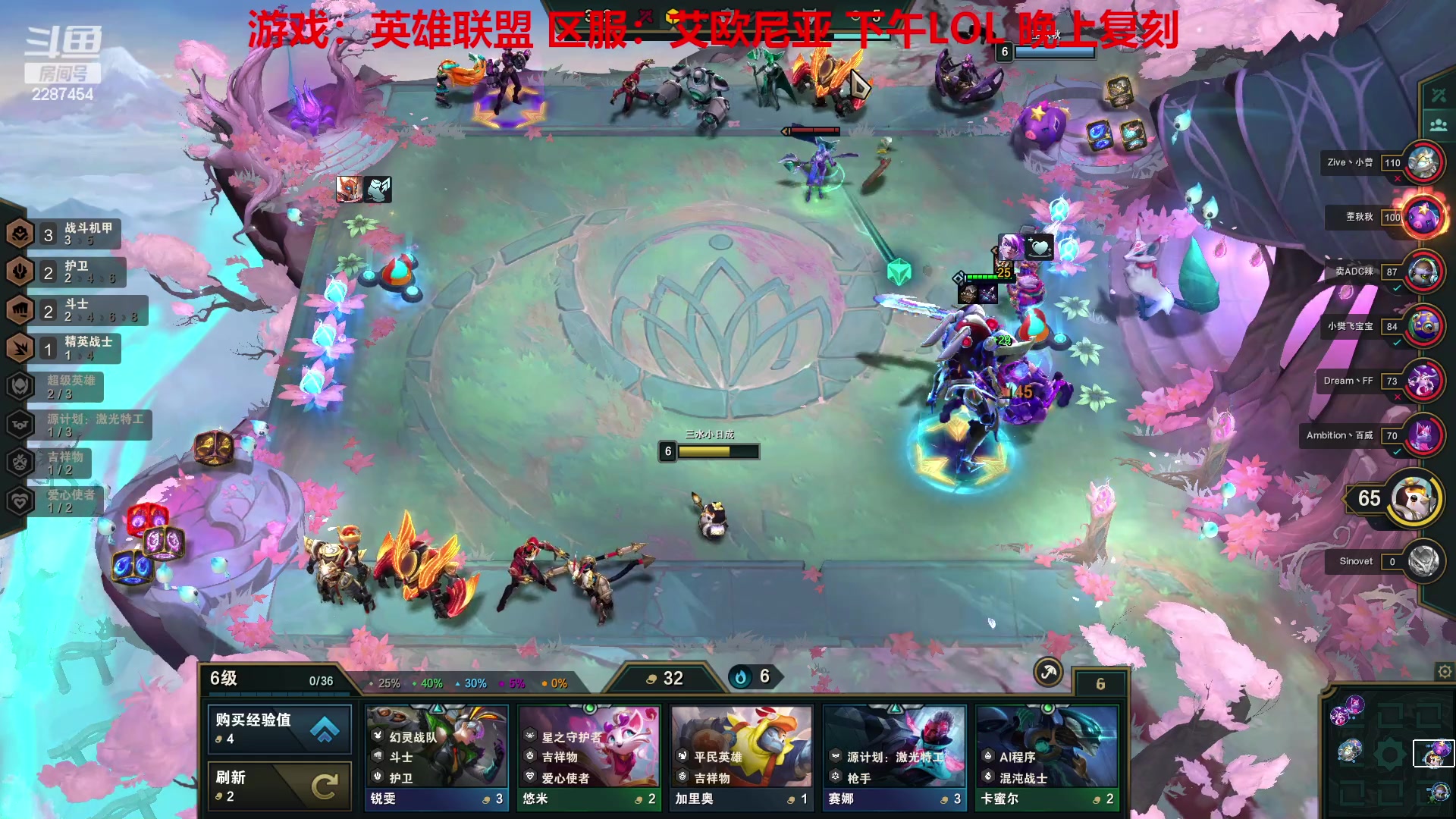 【2023-02-13 14点场】淼小晟：情人节精灵来辣