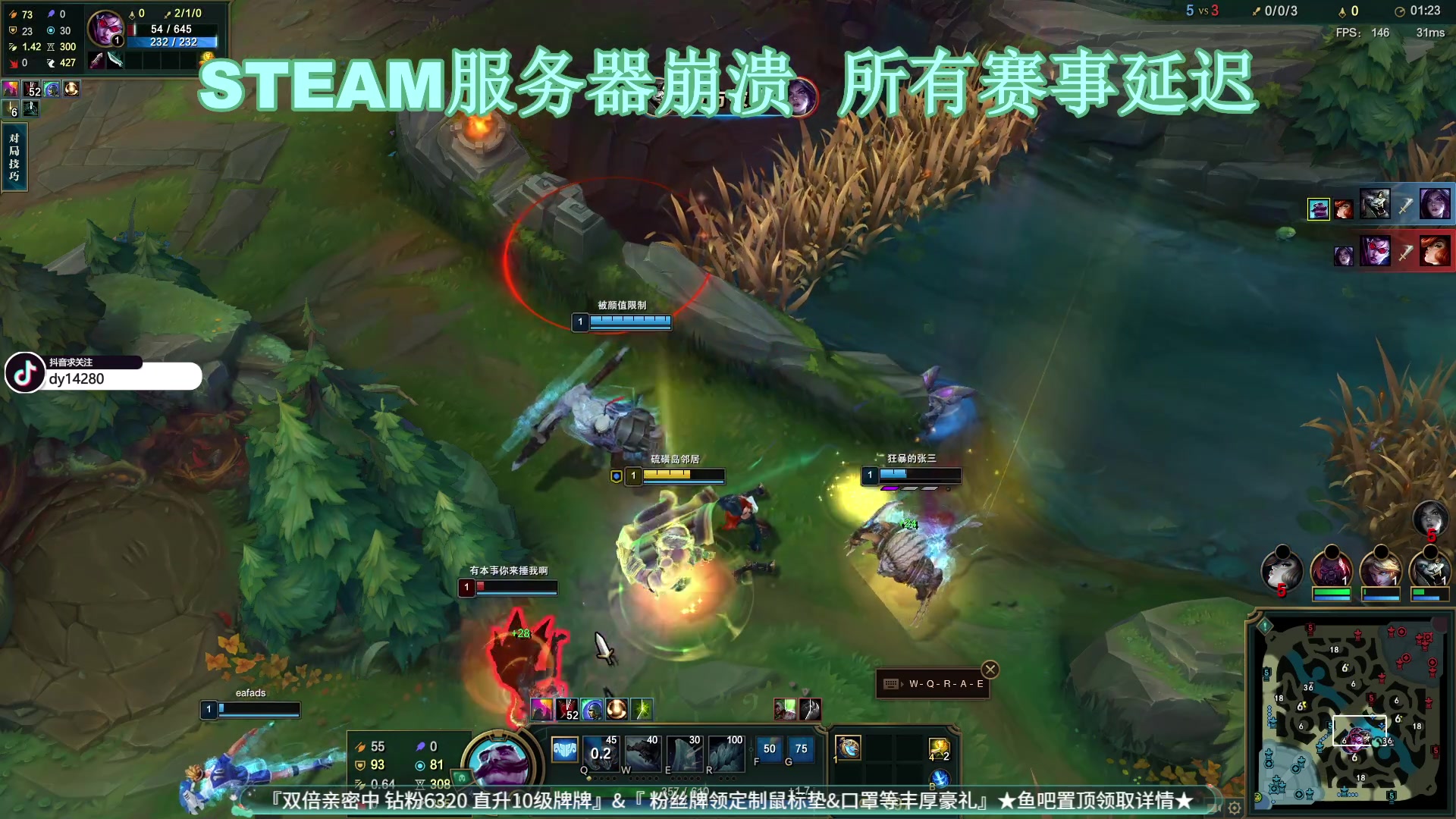 【2023-02-17 16点场】CSGO百岁三：双倍亲密 20:30直播国区RMR