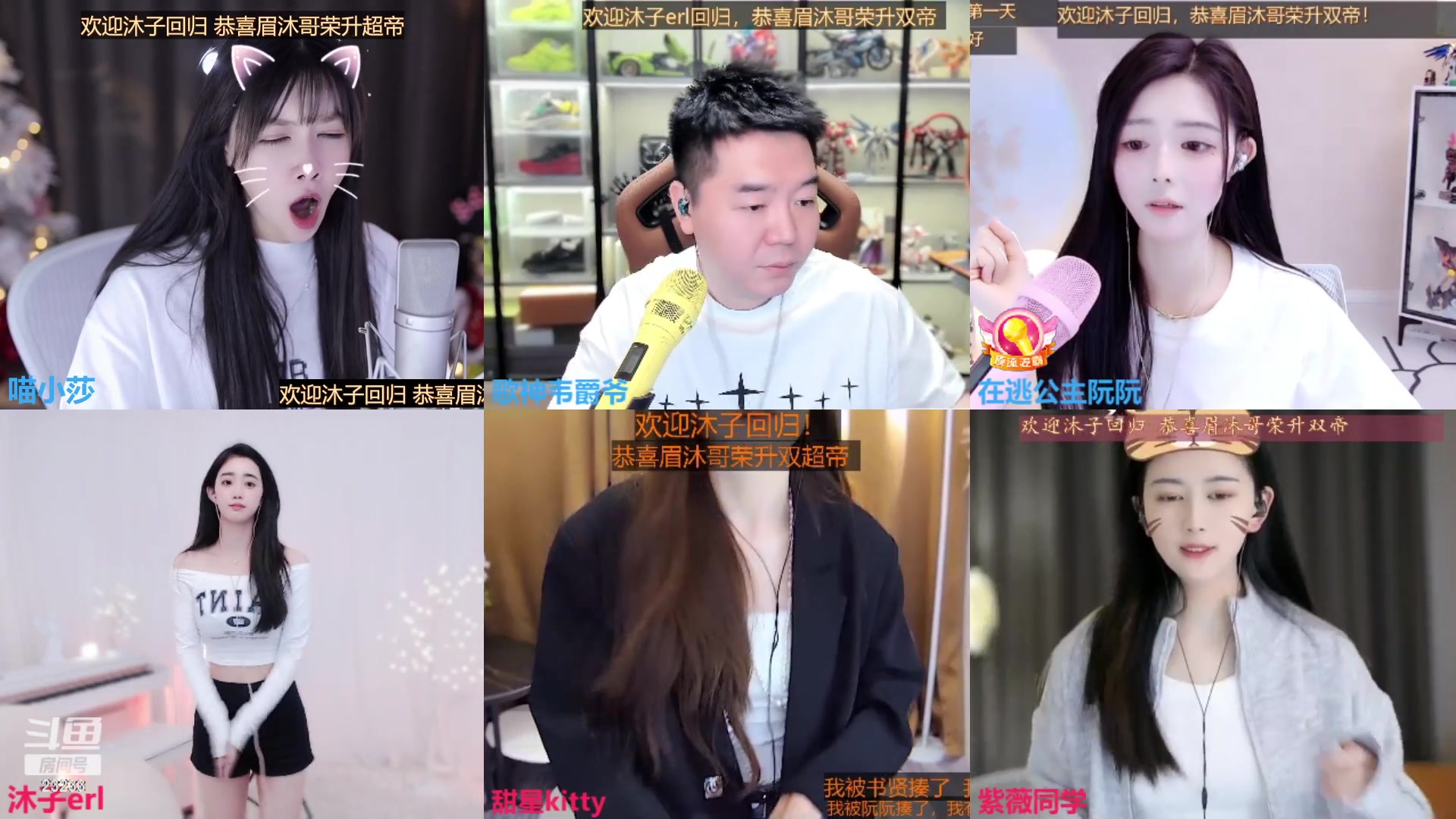 【2023-02-17 11点场】喵小莎：中午12点 晚上11点来。