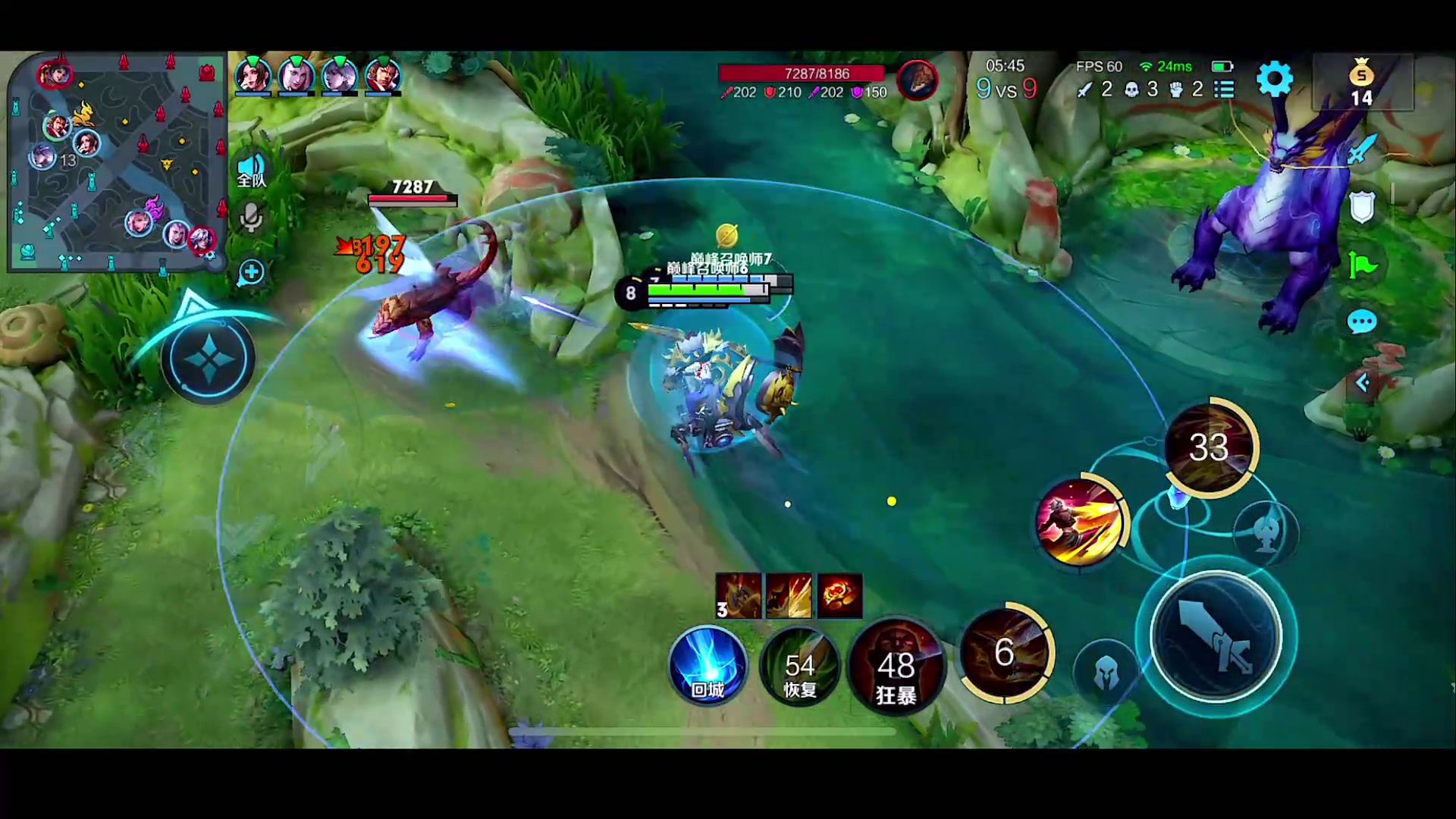 【2023-02-17 19点场】自小语：巅峰赛冲冲冲啊啊啊啊啊啊