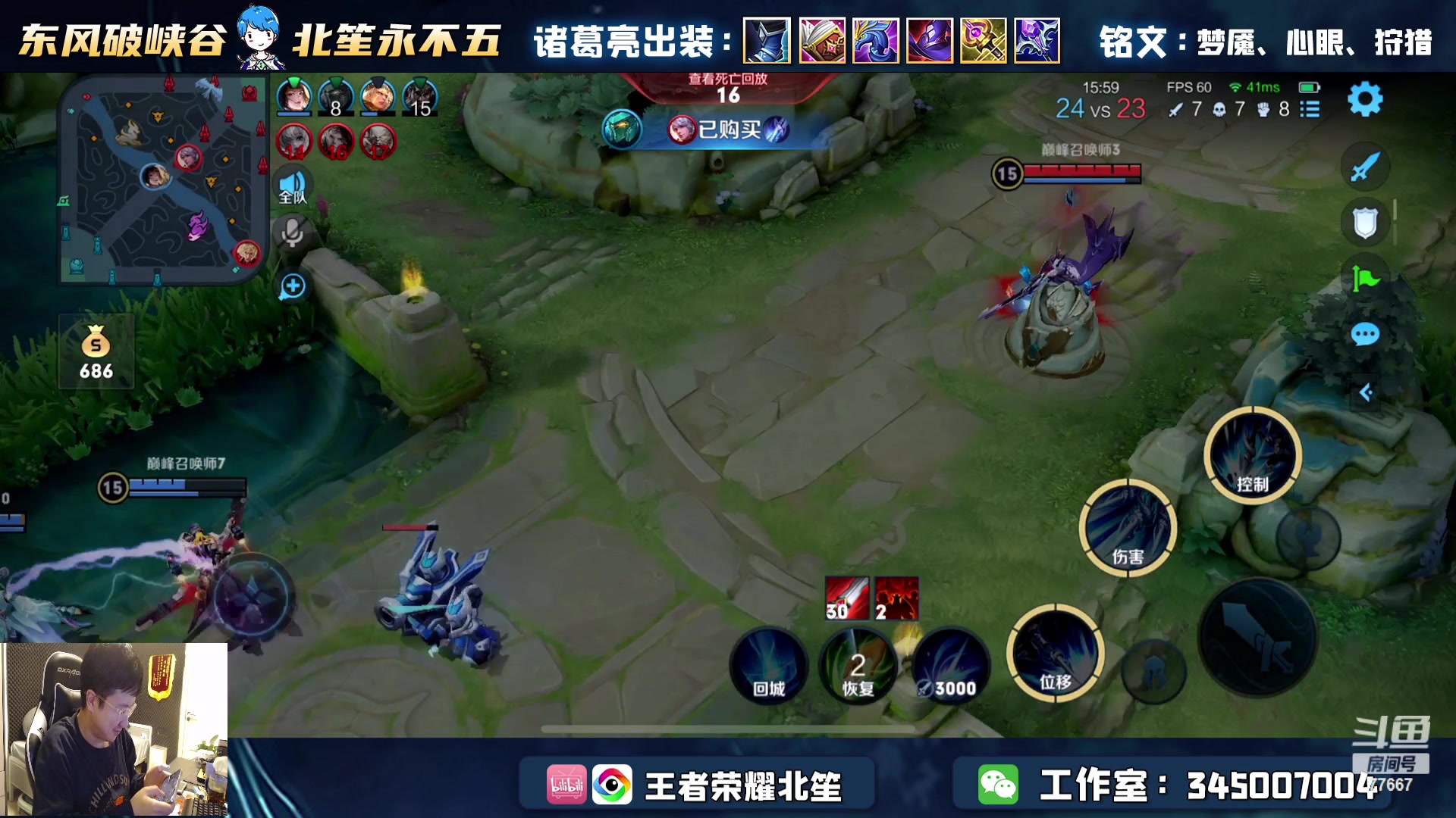 【2023-02-17 22点场】北笙：北笙解说春季赛！
