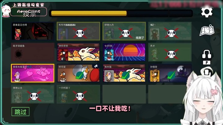 你要是不喂狗，狗就咬你一口