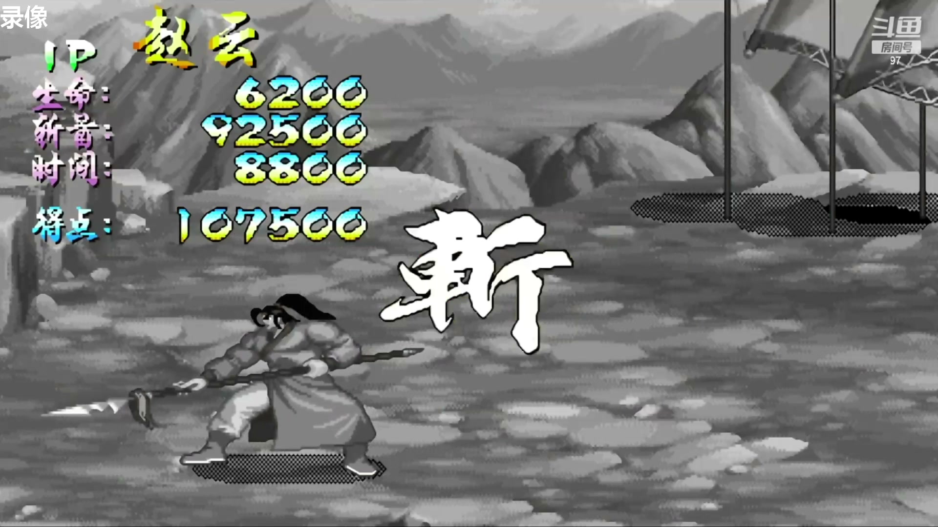 【2023-02-17 02点场】解说小狼：小狼：新年新气象