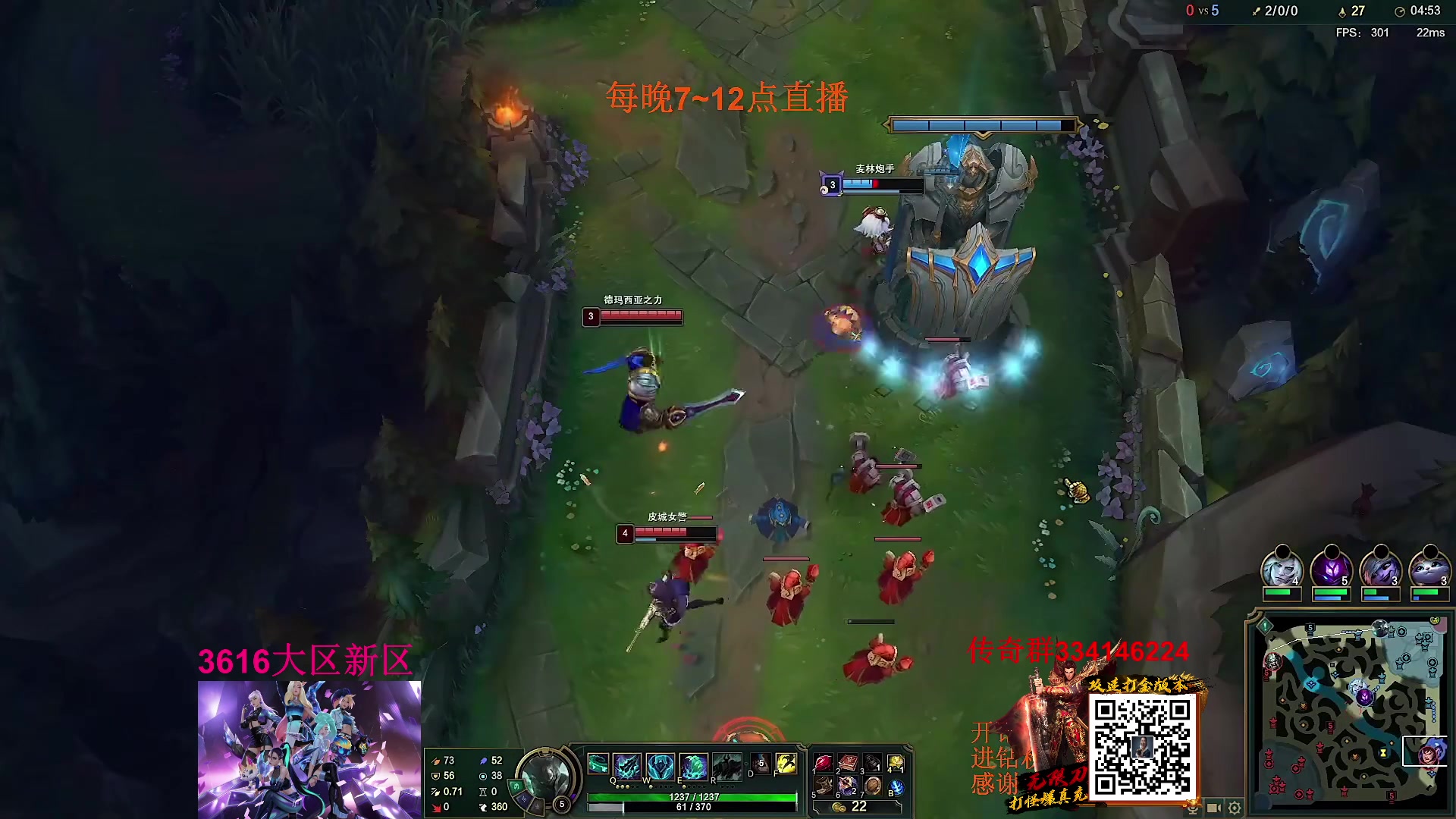 【2023-02-17 04点场】主播油条：油条：中单小小法师2000AP玩一玩