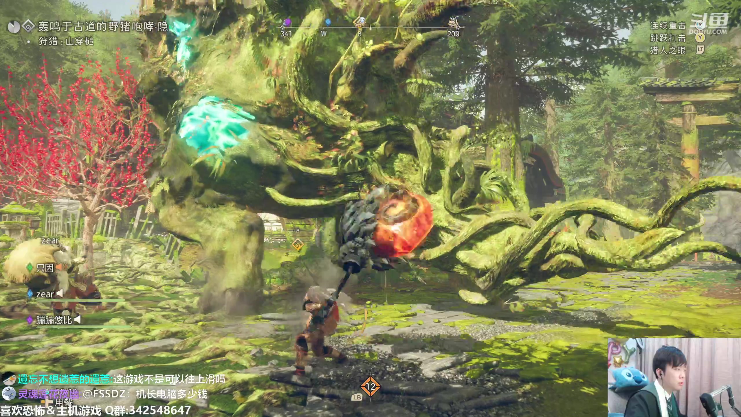 【2023-02-17 00点场】机长YG：【机长】我乱杀！