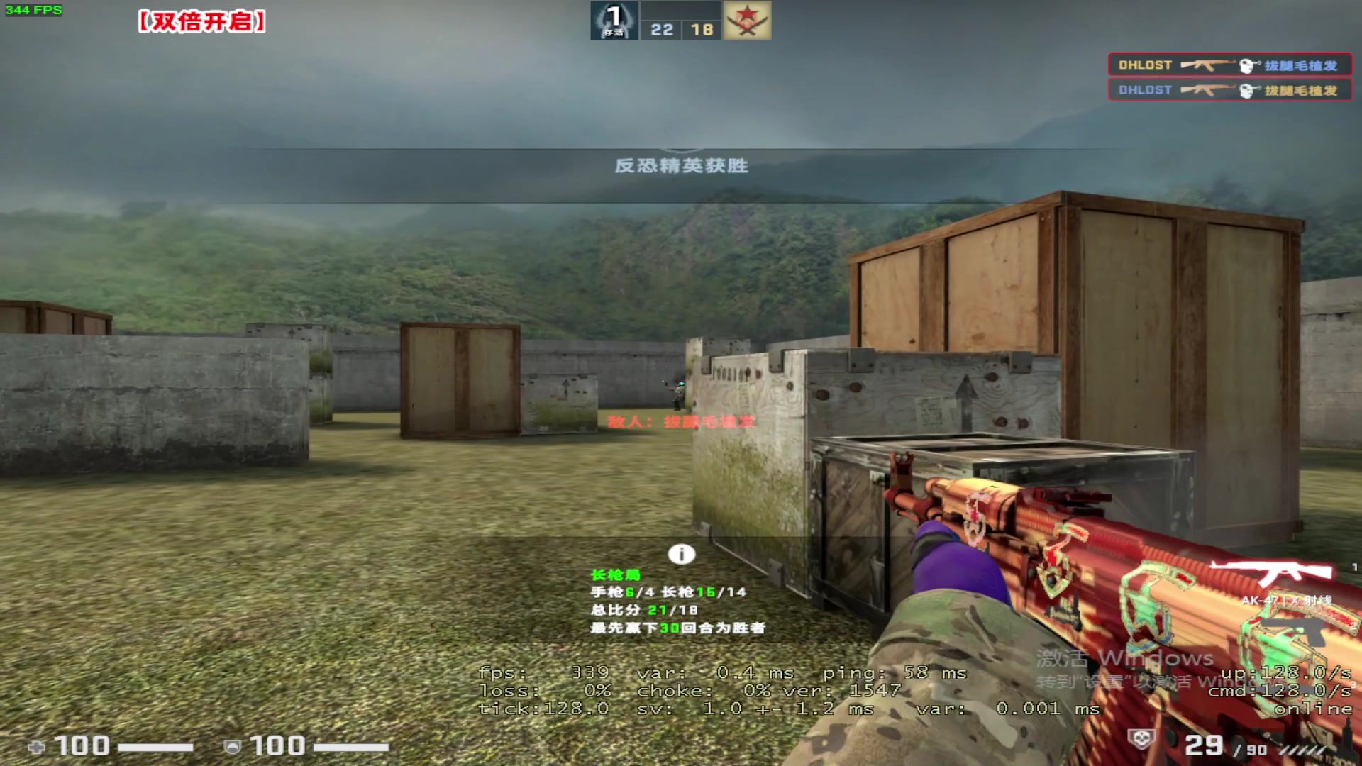 【2023-02-17 04点场】imxiaoxin：【✘-✘】黑白双煞