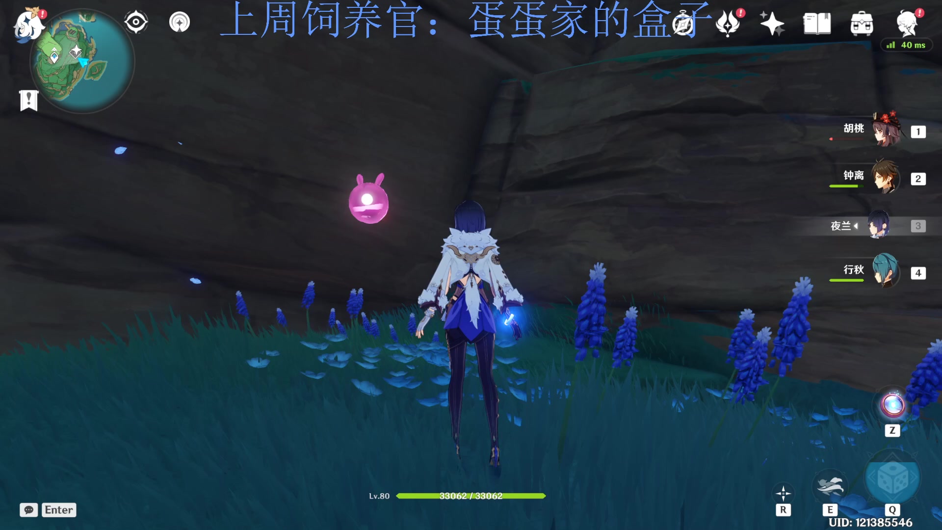 【2023-02-12 11点场】来一坨吧：知足常乐喔~