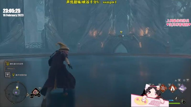 【2023-02-16 23点场】果小果是个弟弟：果小果：下午好~