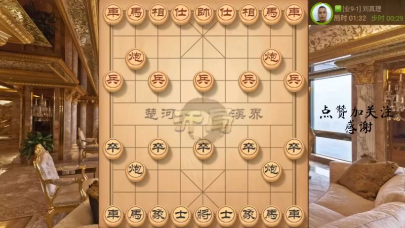 两头蛇专克牛头滚，双车搓配平顶冠速杀，10