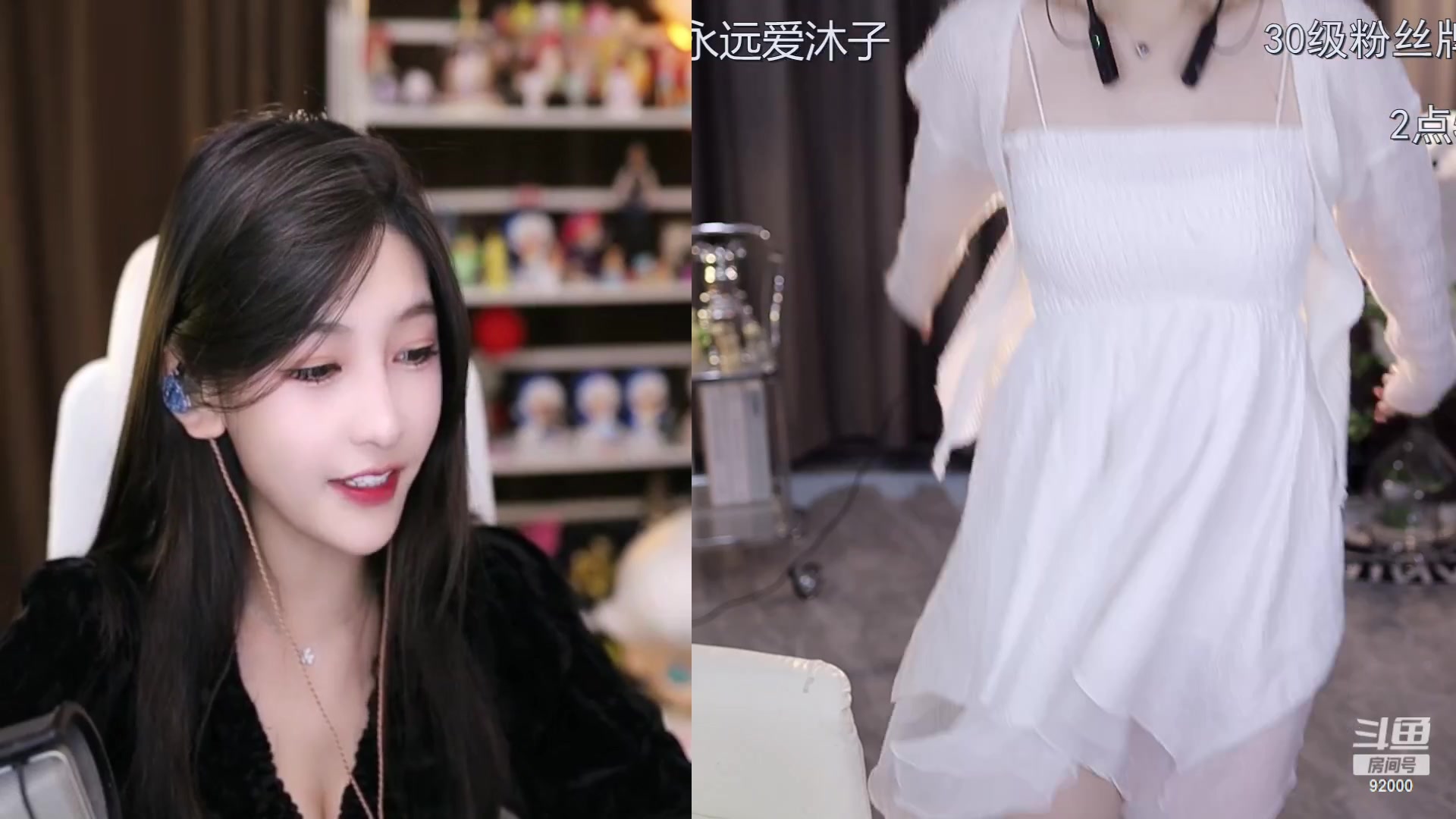 【2023-02-17 18点场】呆妹儿小霸王：【钻粉2.5倍】：挑战鲱鱼罐头
