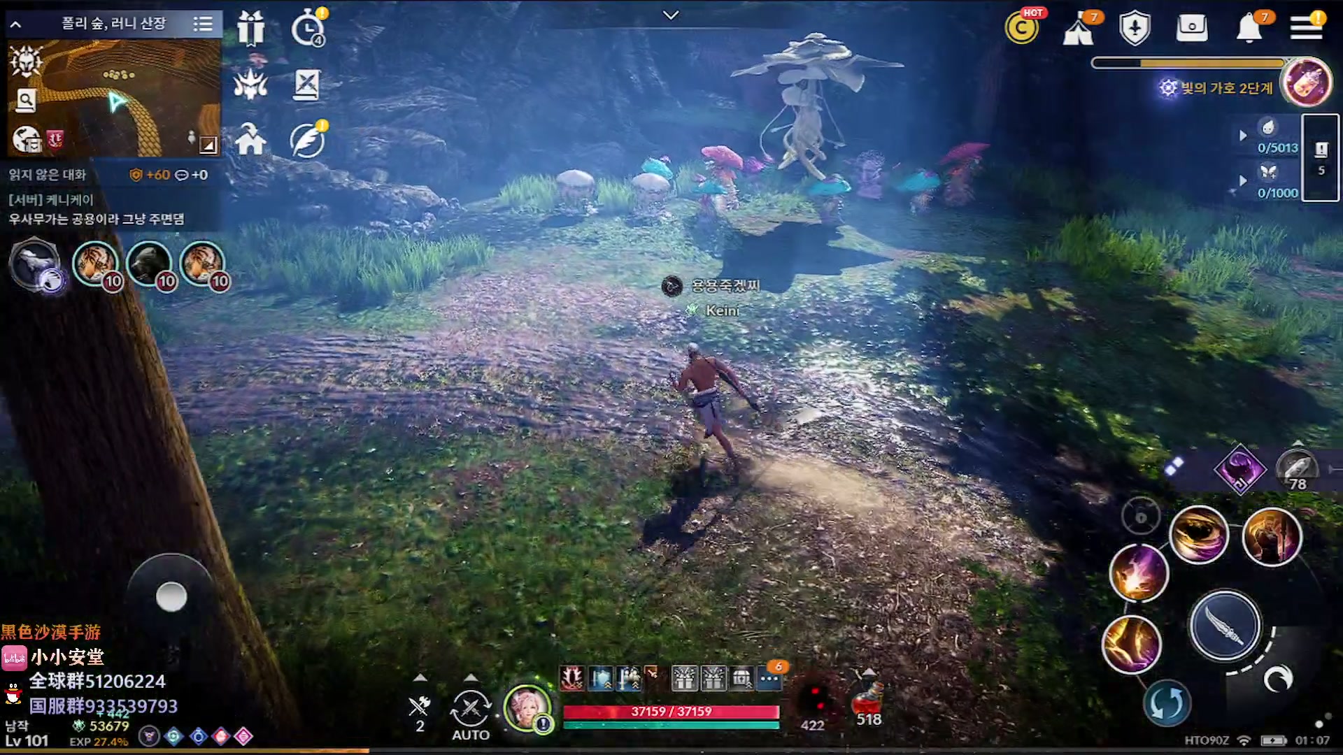 【2023-02-17 00点场】安堂丶：哈萨辛觉醒！28号韩服周年庆