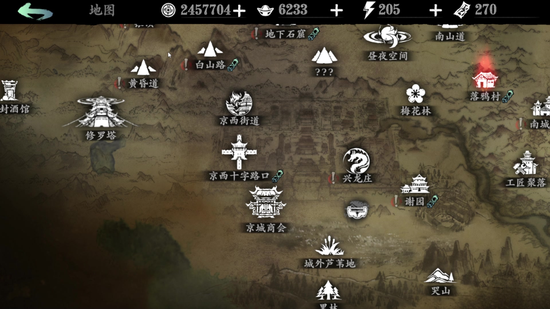 【2023-02-08 19点场】安静初夏：《影之刃3》宿命相逢龙吟~
