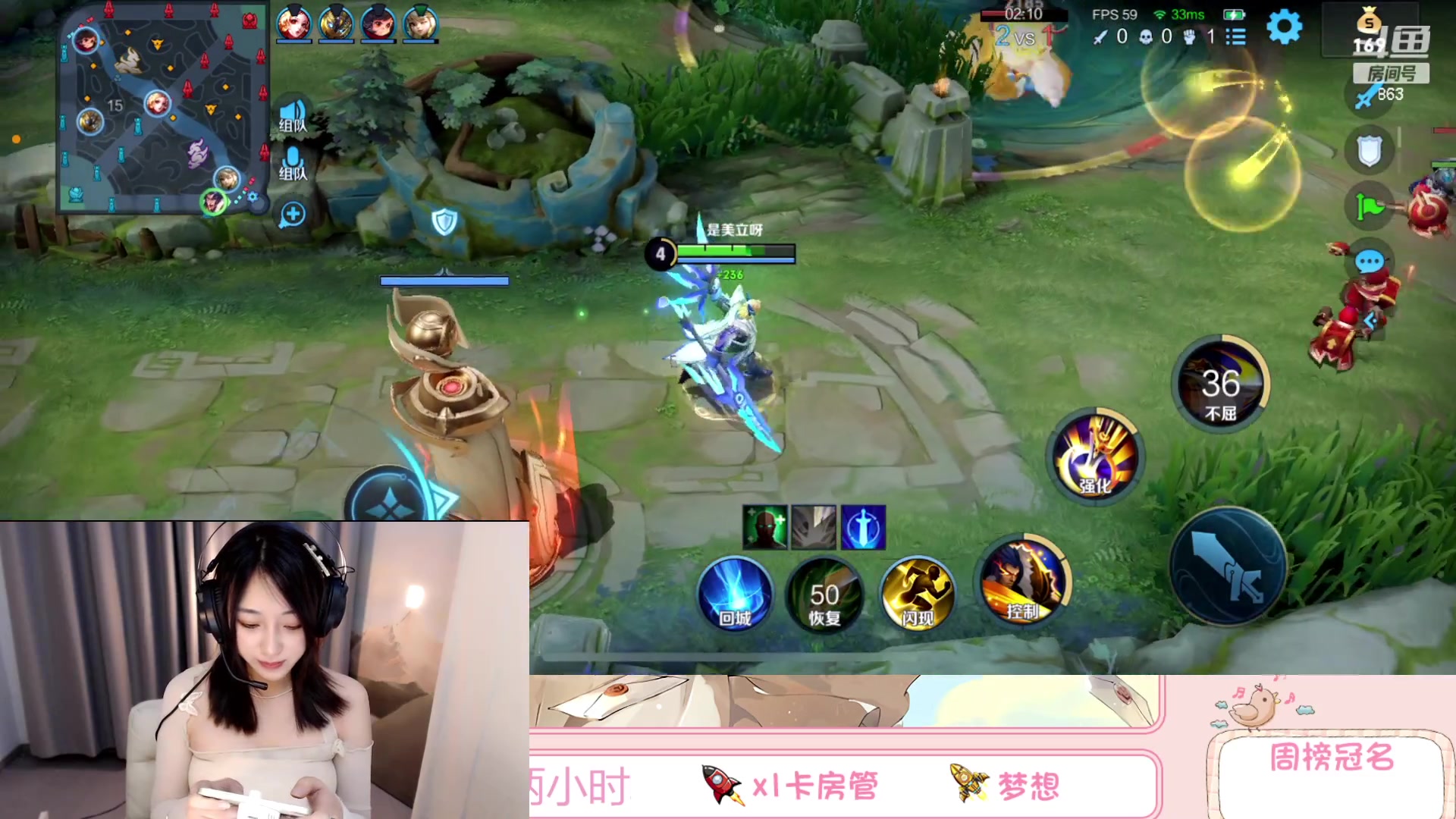 【2023-02-17 21点场】解说孙立人：我变大了也变强了
