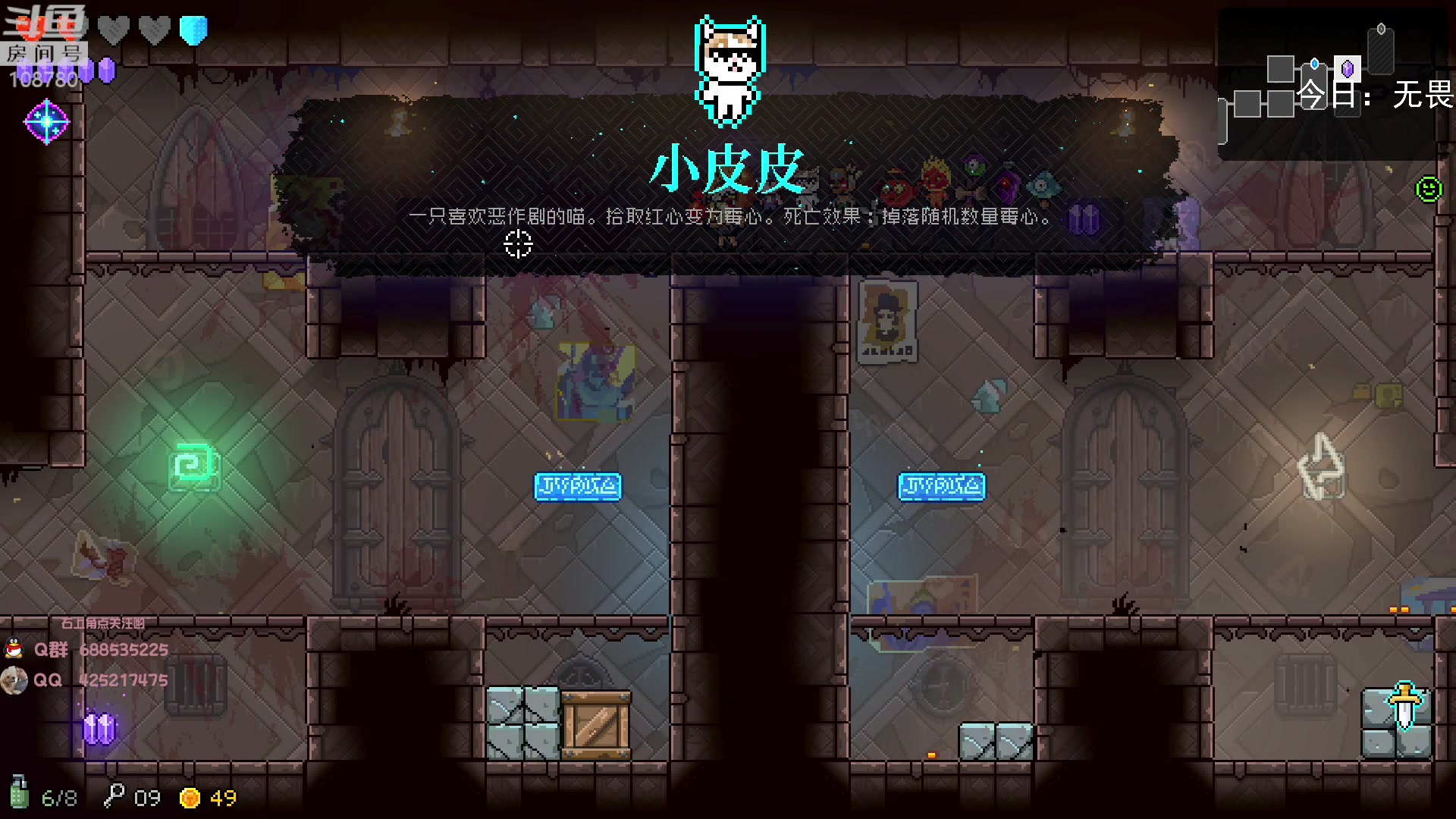 【2023-02-17 08点场】兮饭锐雯：无限火力滴神 速进